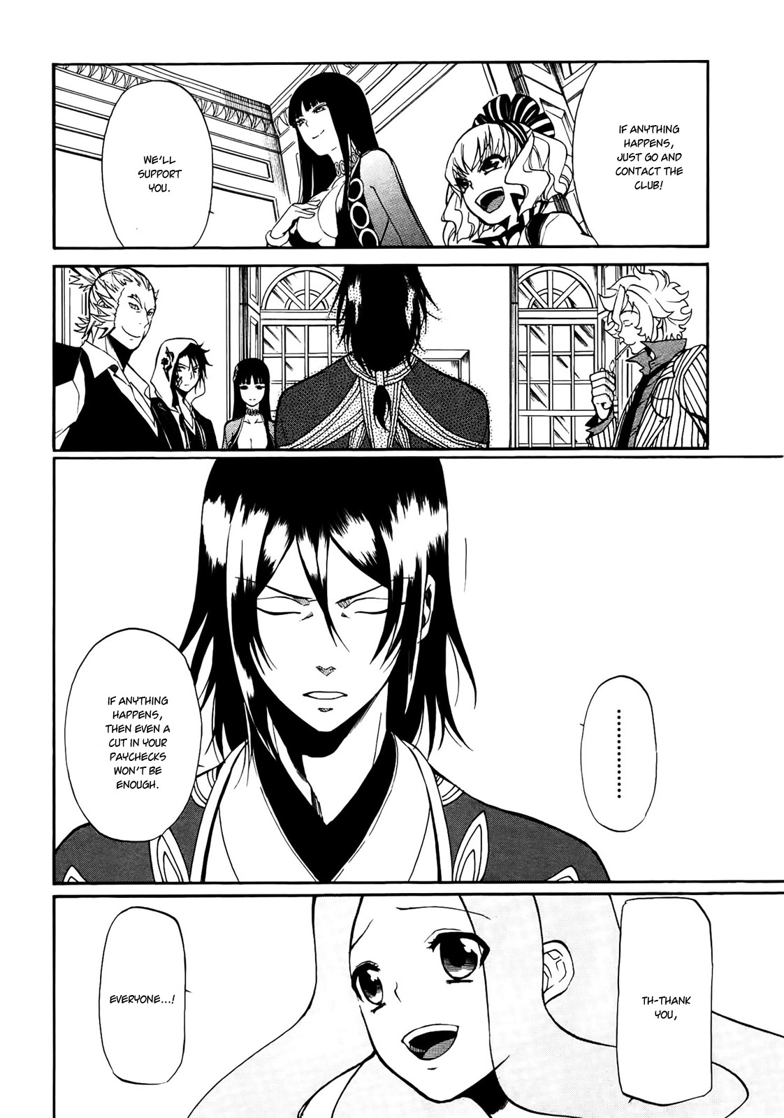 Rose Guns Days - Season 1 Chapter 2.2 page 36 - Chapter 2 v2 : Scene:02