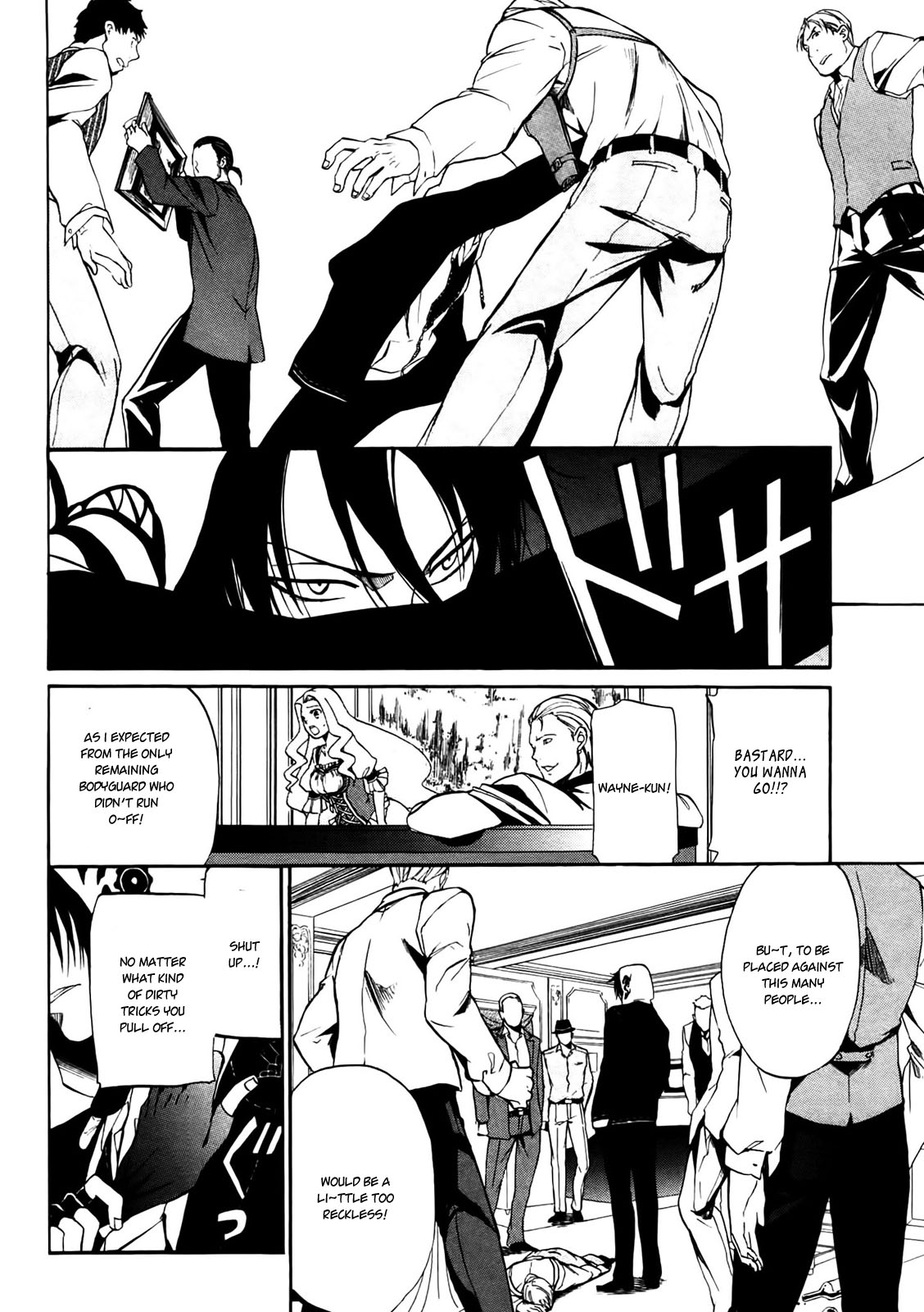 Rose Guns Days - Season 1 Chapter 2.2 page 6 - Chapter 2 v2 : Scene:02