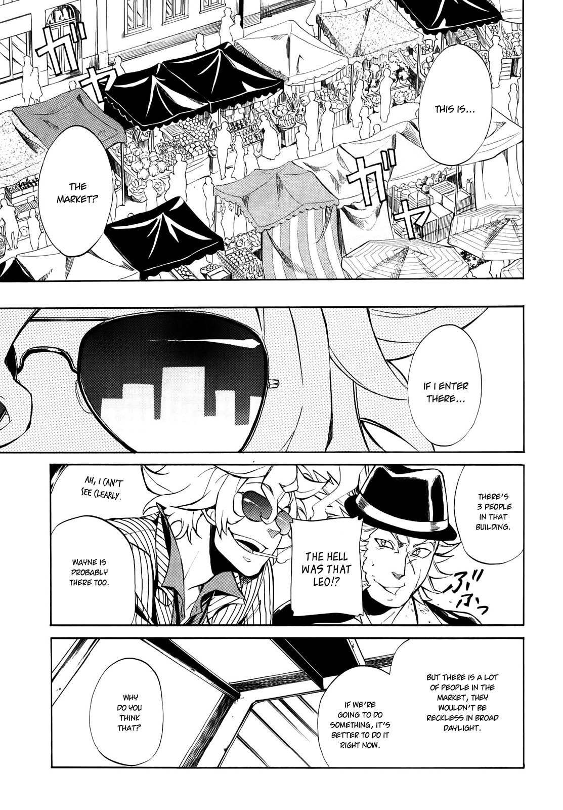 Rose Guns Days - Season 1 Chapter 3.2 page 13 - Chapter 3 v2 : Scene:03