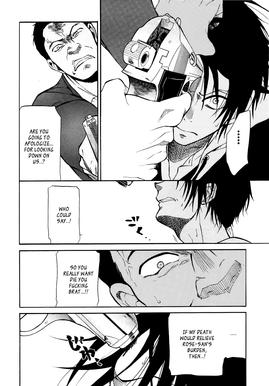 Rose Guns Days - Season 1 Chapter 3.2 page 16 - Chapter 3 v2 : Scene:03