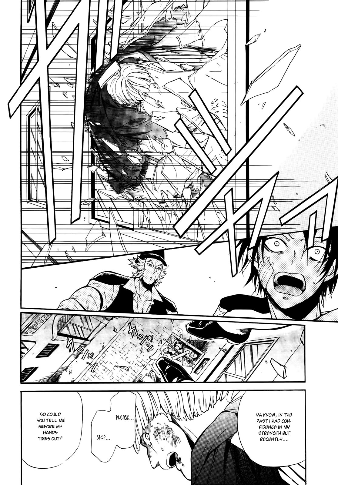 Rose Guns Days - Season 1 Chapter 3.2 page 23 - Chapter 3 v2 : Scene:03
