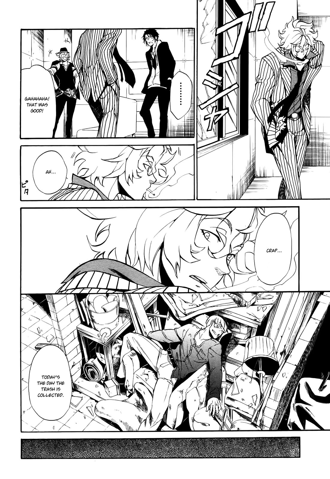 Rose Guns Days - Season 1 Chapter 3.2 page 25 - Chapter 3 v2 : Scene:03