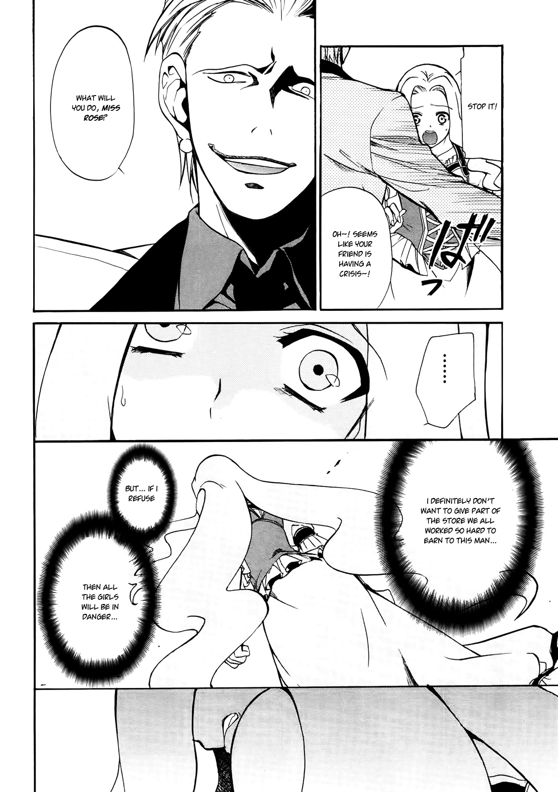 Rose Guns Days - Season 1 Chapter 3.2 page 27 - Chapter 3 v2 : Scene:03