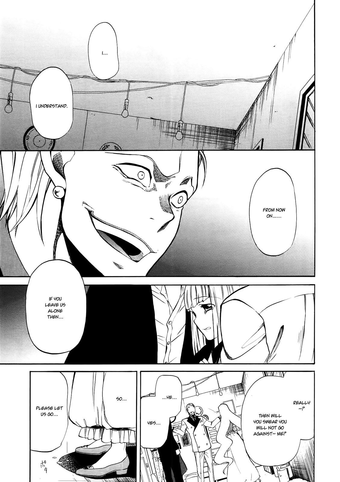 Rose Guns Days - Season 1 Chapter 3.2 page 28 - Chapter 3 v2 : Scene:03