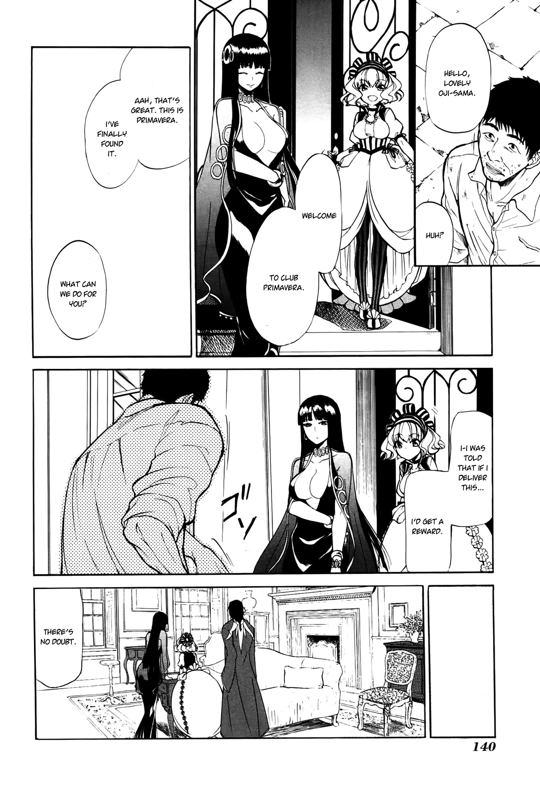 Rose Guns Days - Season 1 Chapter 3.2 page 33 - Chapter 3 v2 : Scene:03
