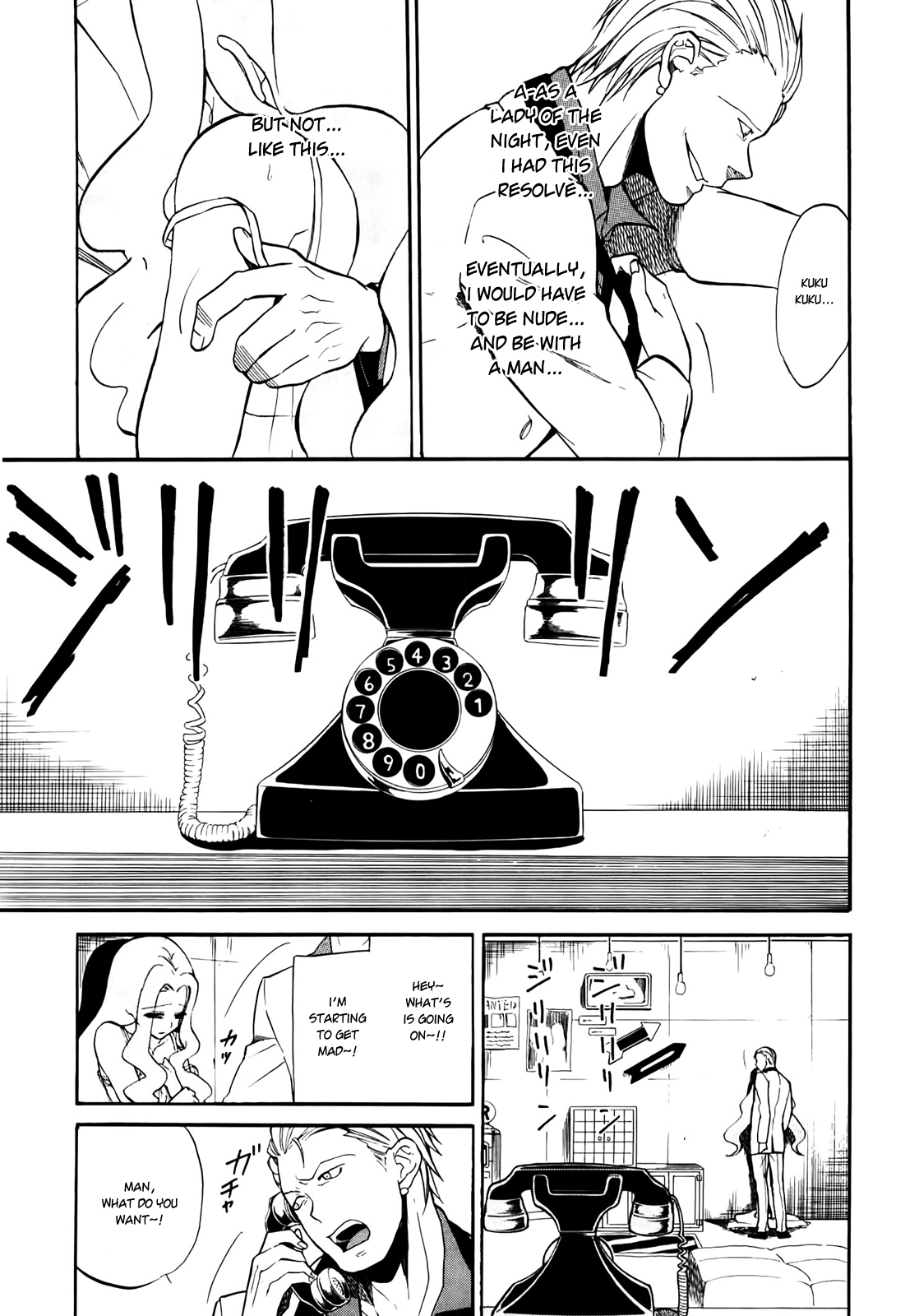 Rose Guns Days - Season 1 Chapter 3.2 page 36 - Chapter 3 v2 : Scene:03