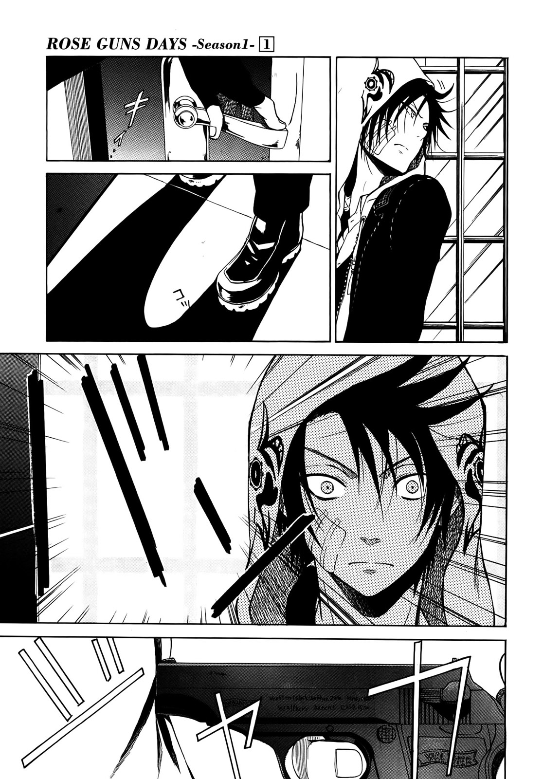 Rose Guns Days - Season 1 Chapter 3.2 page 7 - Chapter 3 v2 : Scene:03