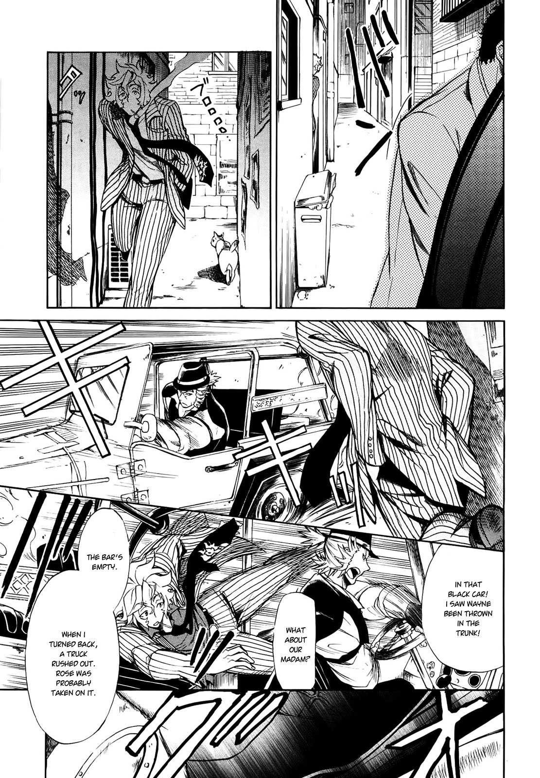 Rose Guns Days - Season 1 Chapter 3.2 page 9 - Chapter 3 v2 : Scene:03