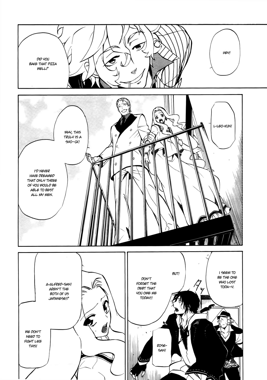 Rose Guns Days - Season 1 Chapter 4.2 page 16 - Chapter 4 v2 : Scene:04
