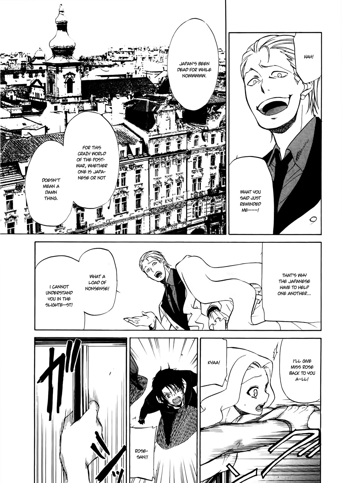 Rose Guns Days - Season 1 Chapter 4.2 page 17 - Chapter 4 v2 : Scene:04