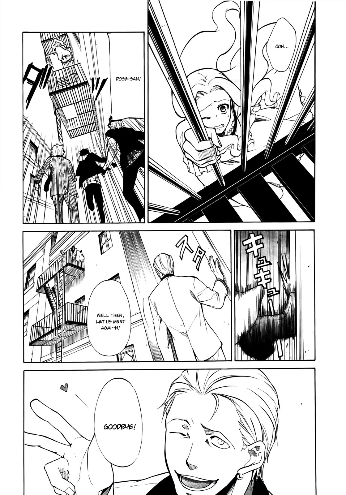 Rose Guns Days - Season 1 Chapter 4.2 page 18 - Chapter 4 v2 : Scene:04