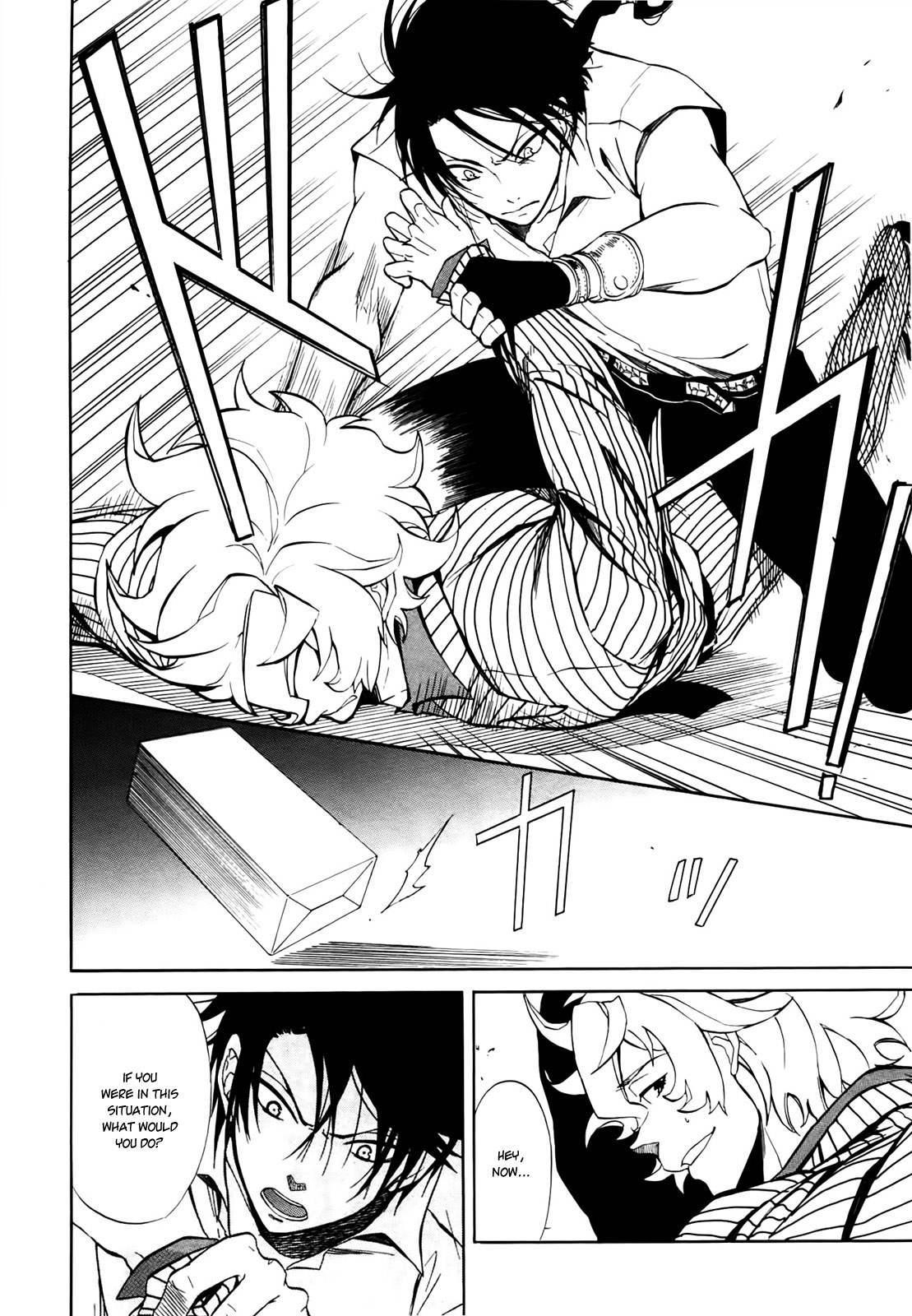 Rose Guns Days - Season 1 Chapter 4.2 page 30 - Chapter 4 v2 : Scene:04