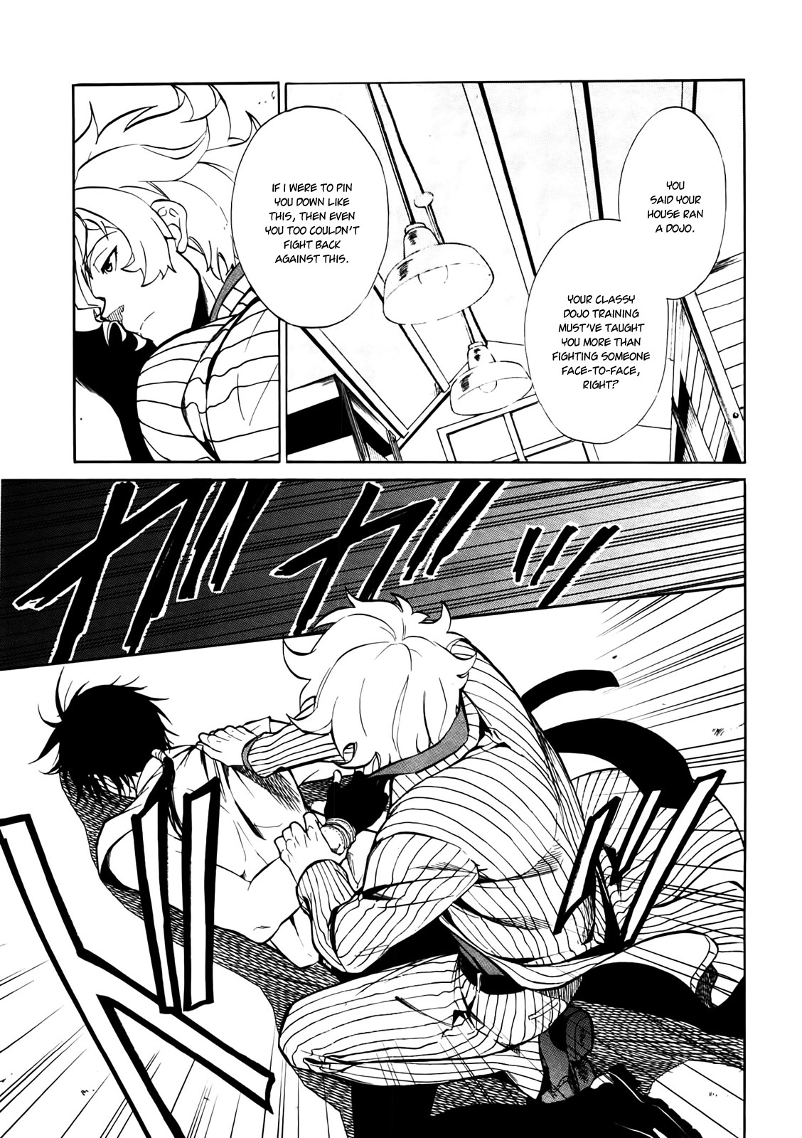 Rose Guns Days - Season 1 Chapter 4.2 page 31 - Chapter 4 v2 : Scene:04
