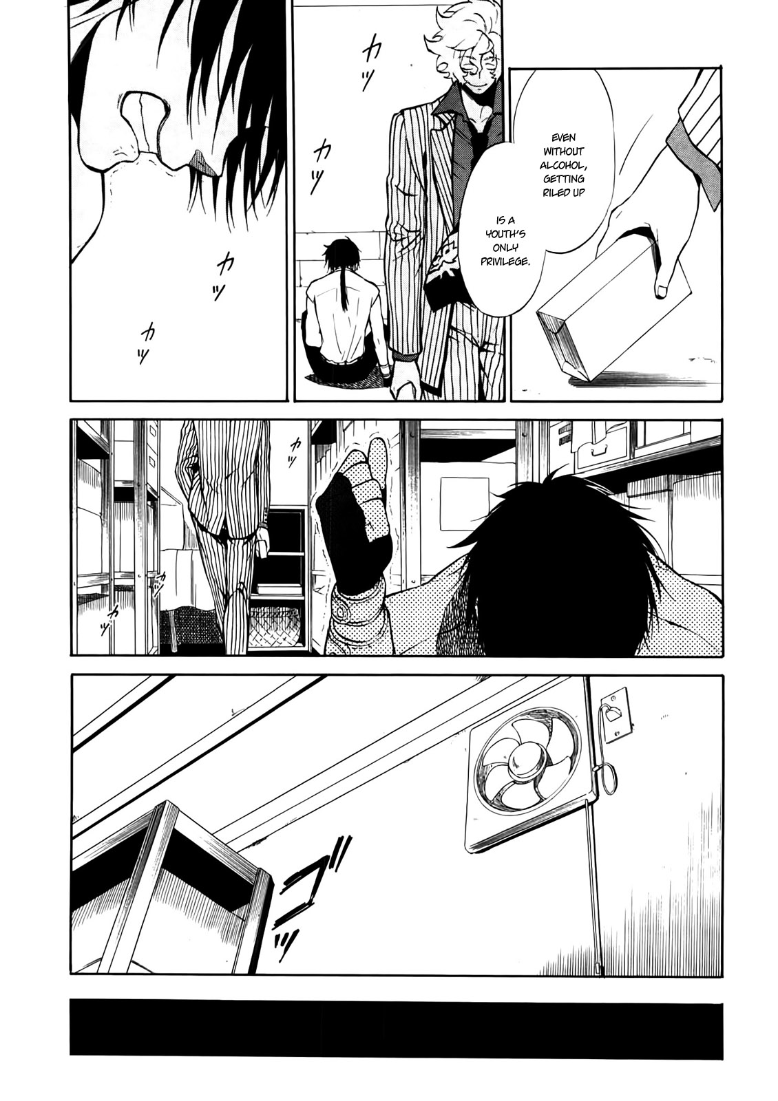 Rose Guns Days - Season 1 Chapter 4.2 page 33 - Chapter 4 v2 : Scene:04
