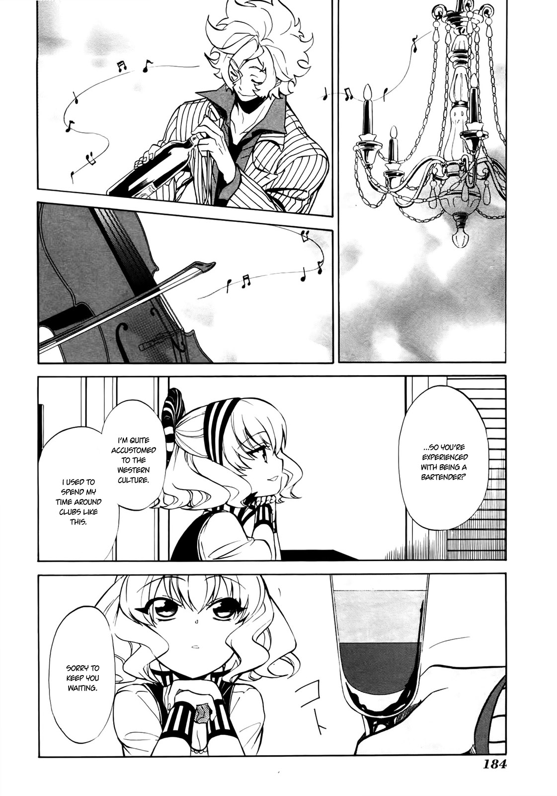 Rose Guns Days - Season 1 Chapter 4.2 page 36 - Chapter 4 v2 : Scene:04