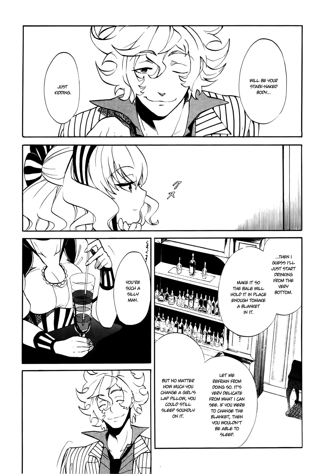 Rose Guns Days - Season 1 Chapter 4.2 page 38 - Chapter 4 v2 : Scene:04