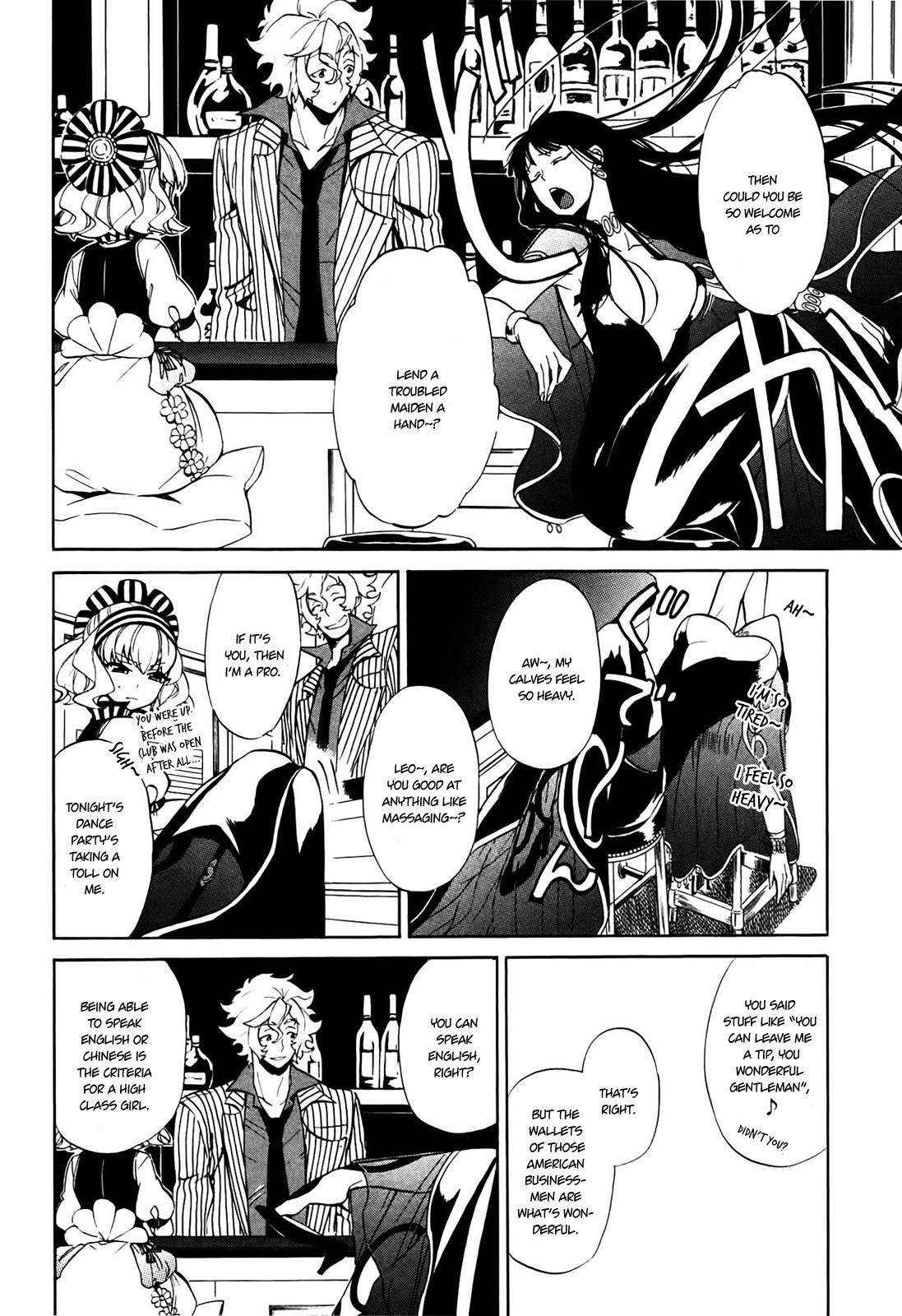 Rose Guns Days - Season 1 Chapter 4.2 page 40 - Chapter 4 v2 : Scene:04