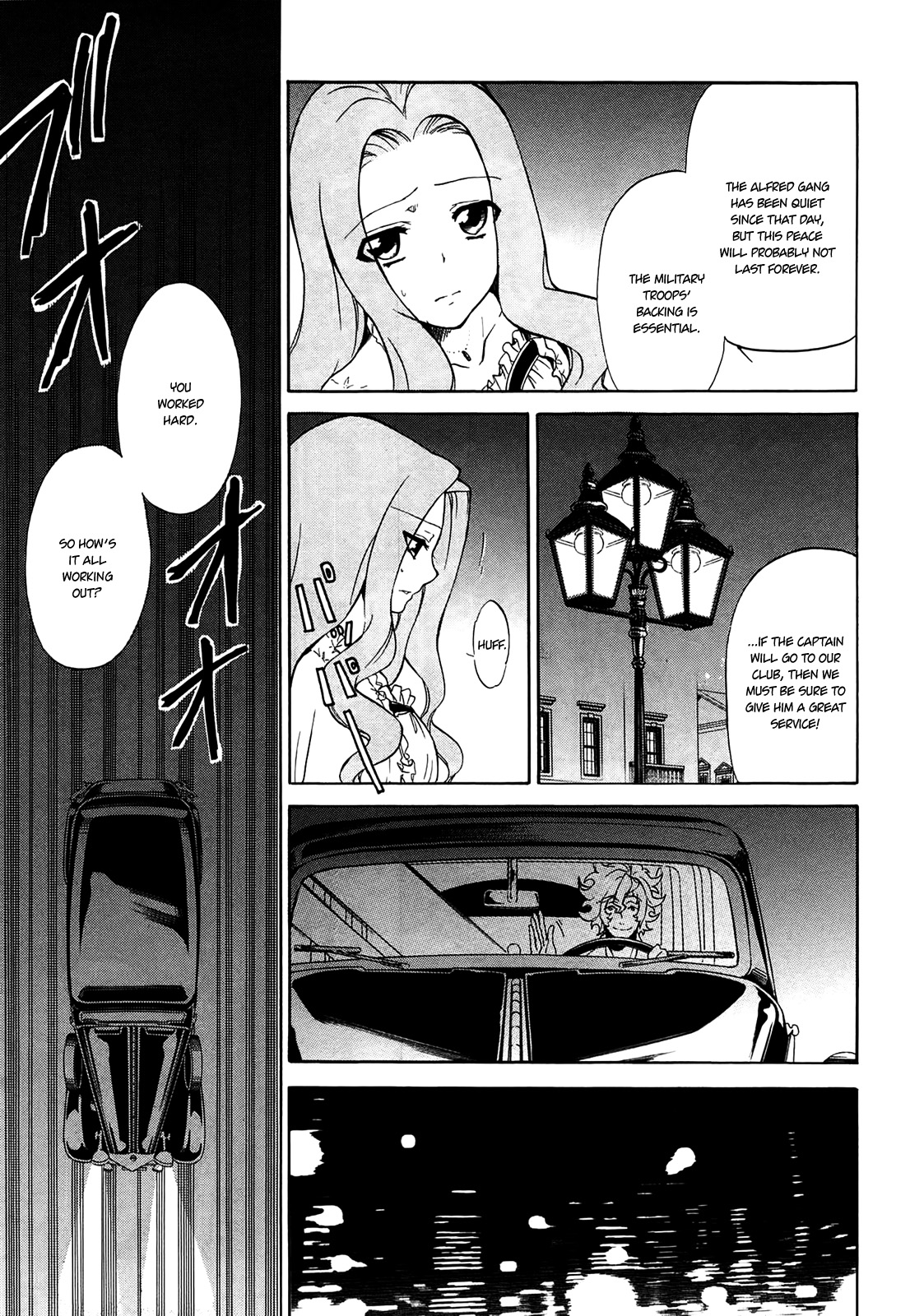 Rose Guns Days - Season 1 Chapter 5.2 page 16 - Chapter 5 v2 : Scene:05