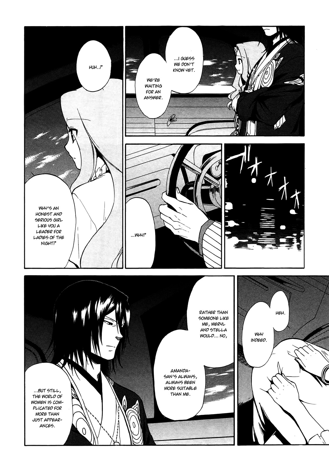 Rose Guns Days - Season 1 Chapter 5.2 page 17 - Chapter 5 v2 : Scene:05