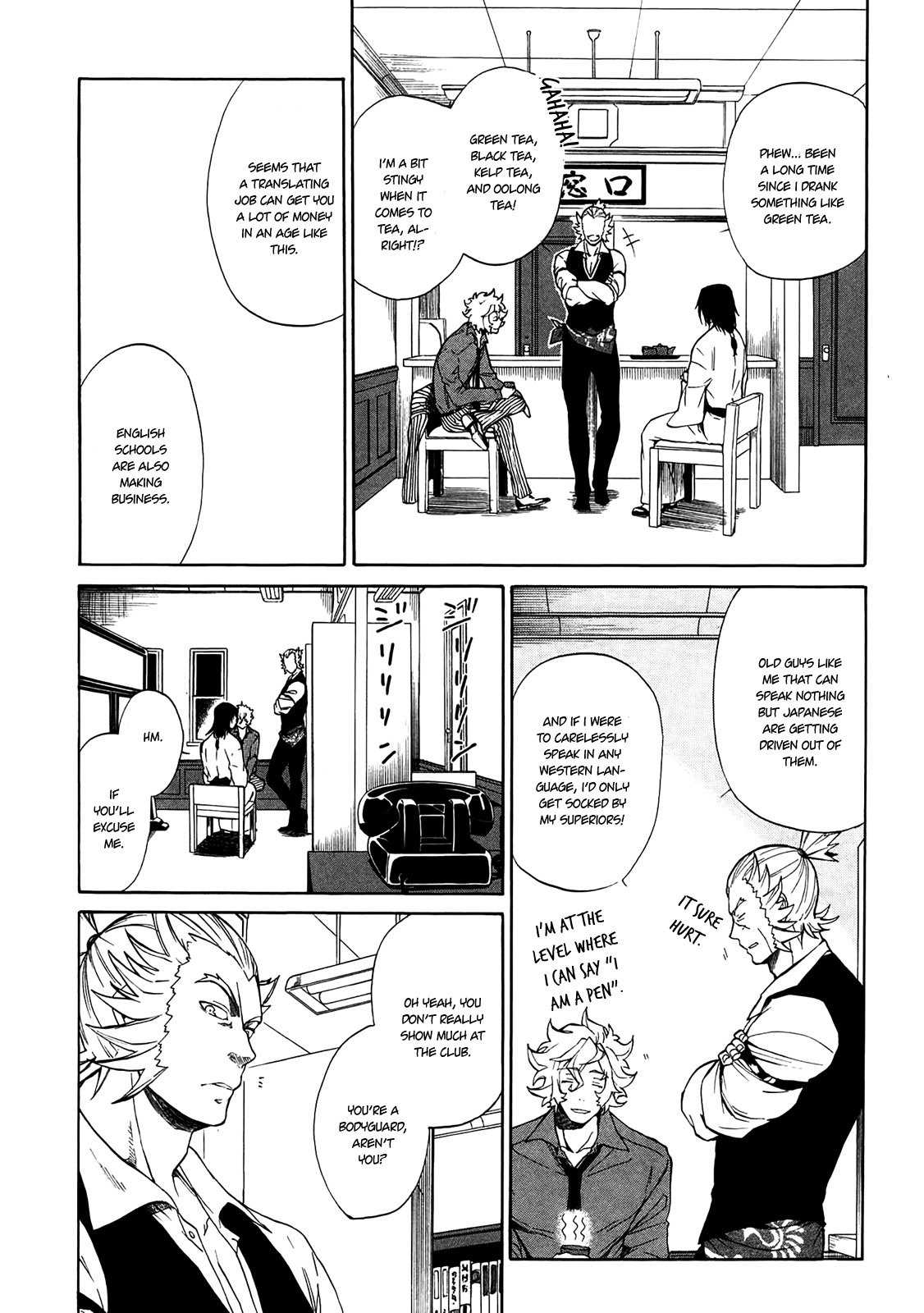 Rose Guns Days - Season 1 Chapter 5.2 page 22 - Chapter 5 v2 : Scene:05