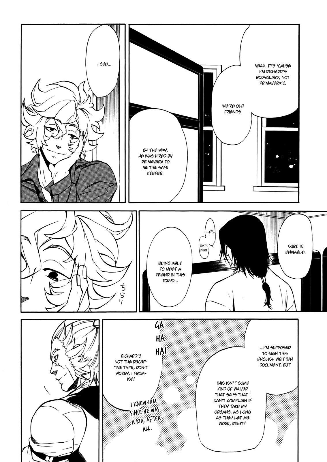 Rose Guns Days - Season 1 Chapter 5.2 page 23 - Chapter 5 v2 : Scene:05