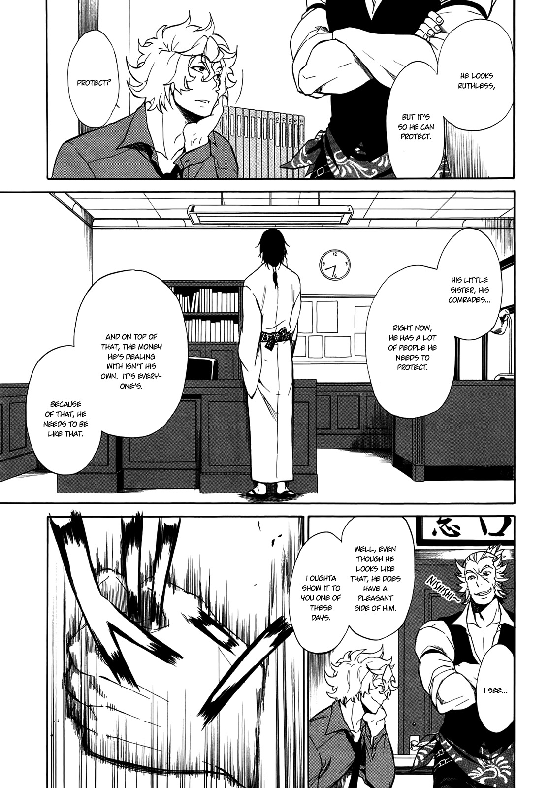 Rose Guns Days - Season 1 Chapter 5.2 page 24 - Chapter 5 v2 : Scene:05