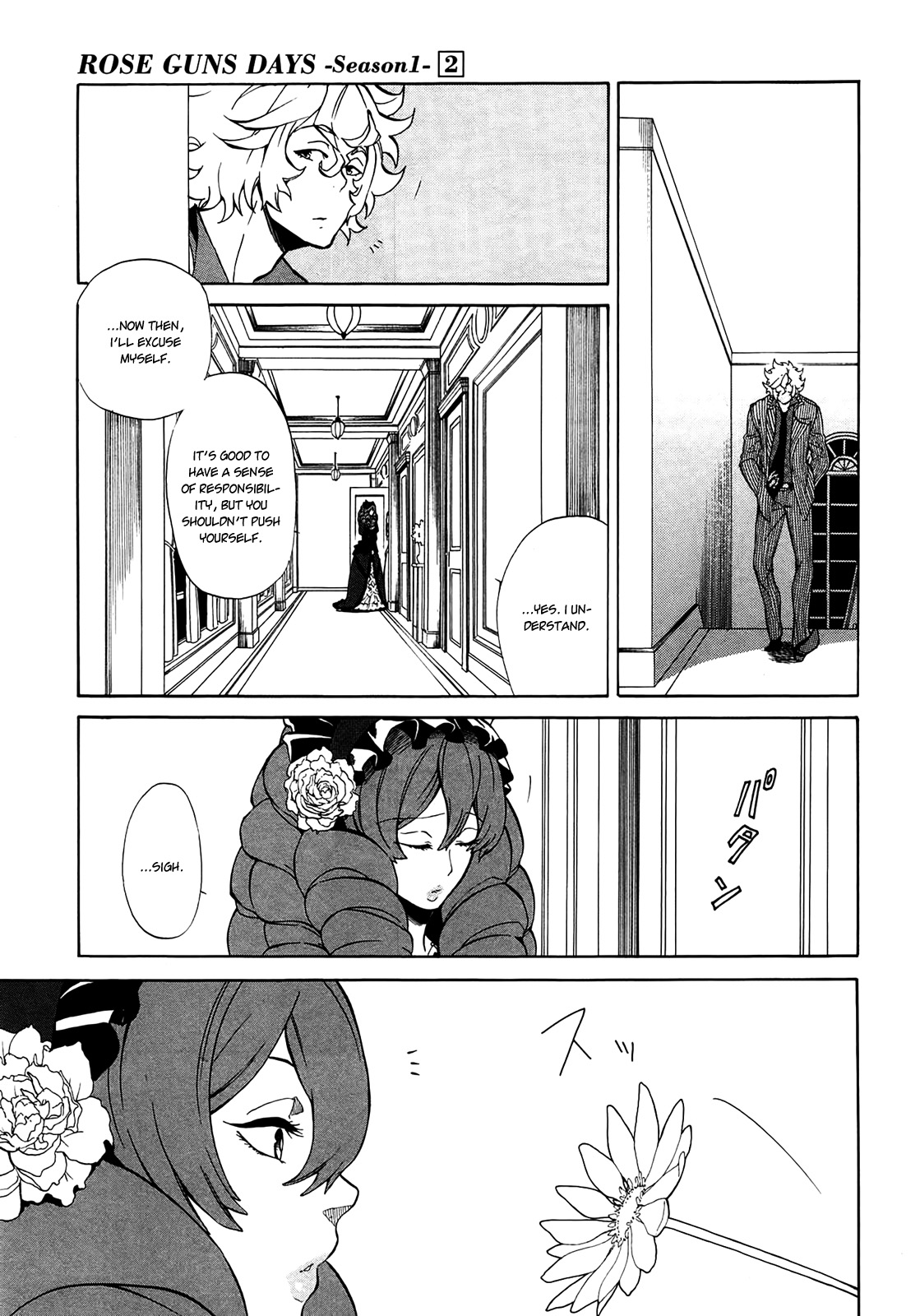 Rose Guns Days - Season 1 Chapter 5.2 page 30 - Chapter 5 v2 : Scene:05