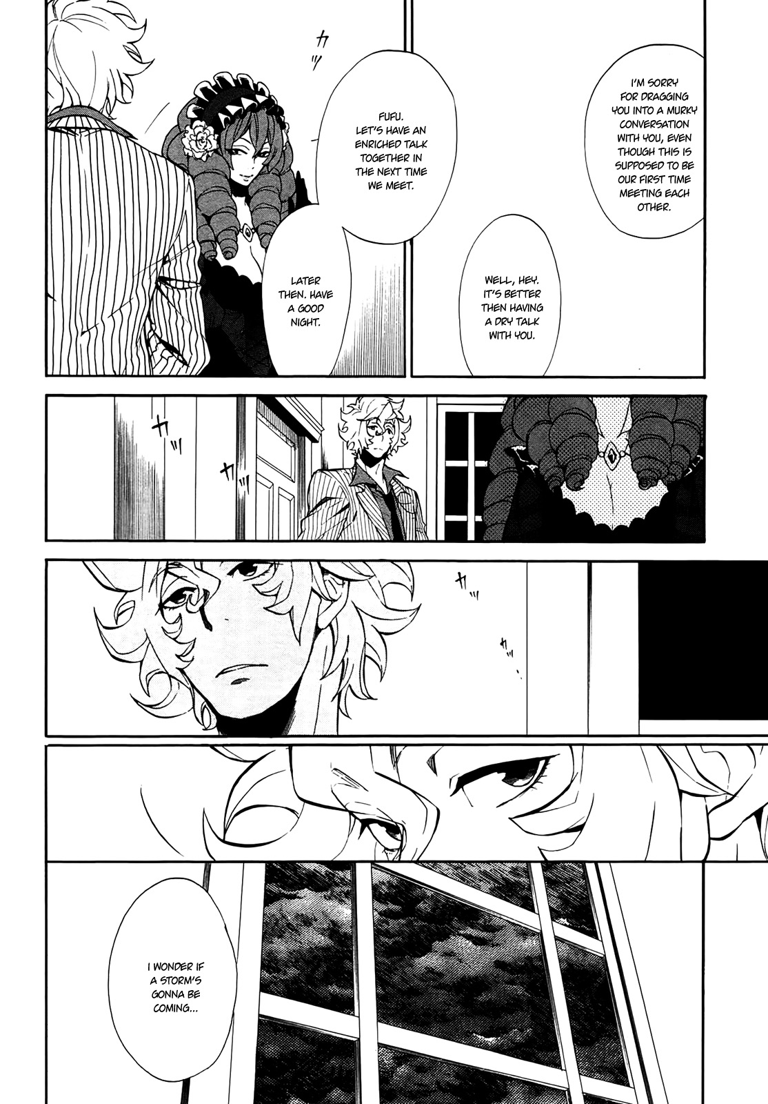 Rose Guns Days - Season 1 Chapter 5.2 page 43 - Chapter 5 v2 : Scene:05