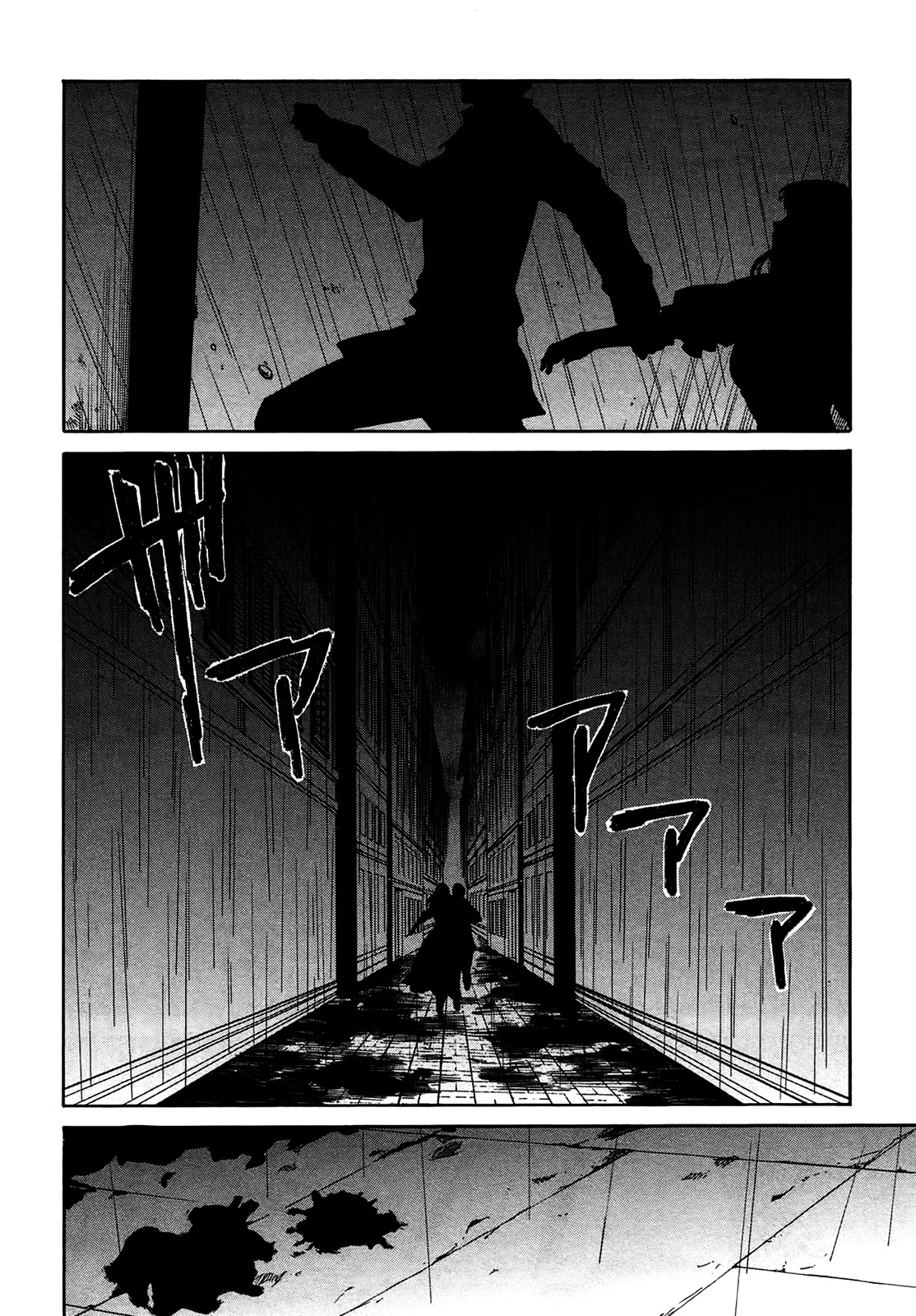Rose Guns Days - Season 1 Chapter 5.2 page 45 - Chapter 5 v2 : Scene:05