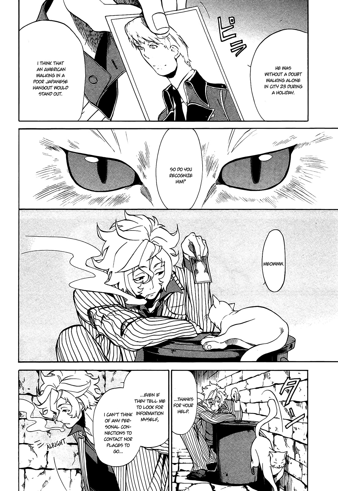Rose Guns Days - Season 1 Chapter 6.2 page 10 - Chapter 6 v2 : Scene:06
