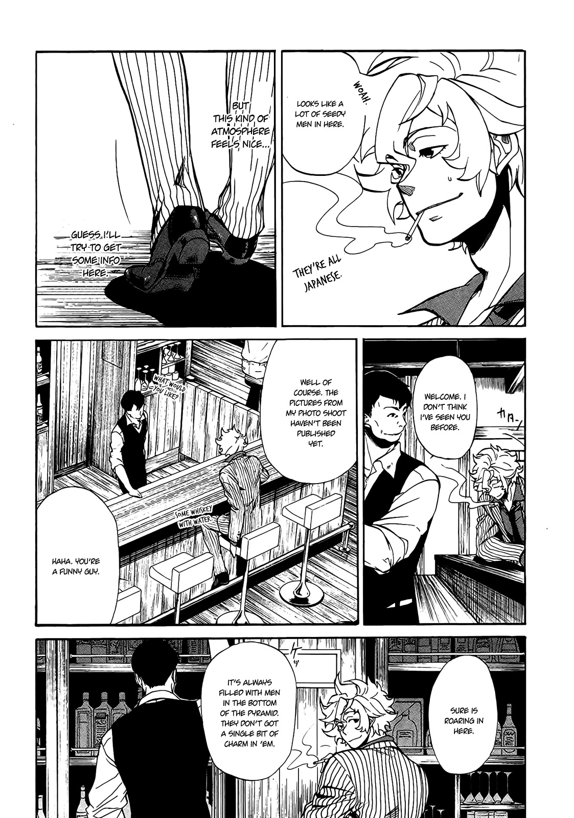 Rose Guns Days - Season 1 Chapter 6.2 page 12 - Chapter 6 v2 : Scene:06
