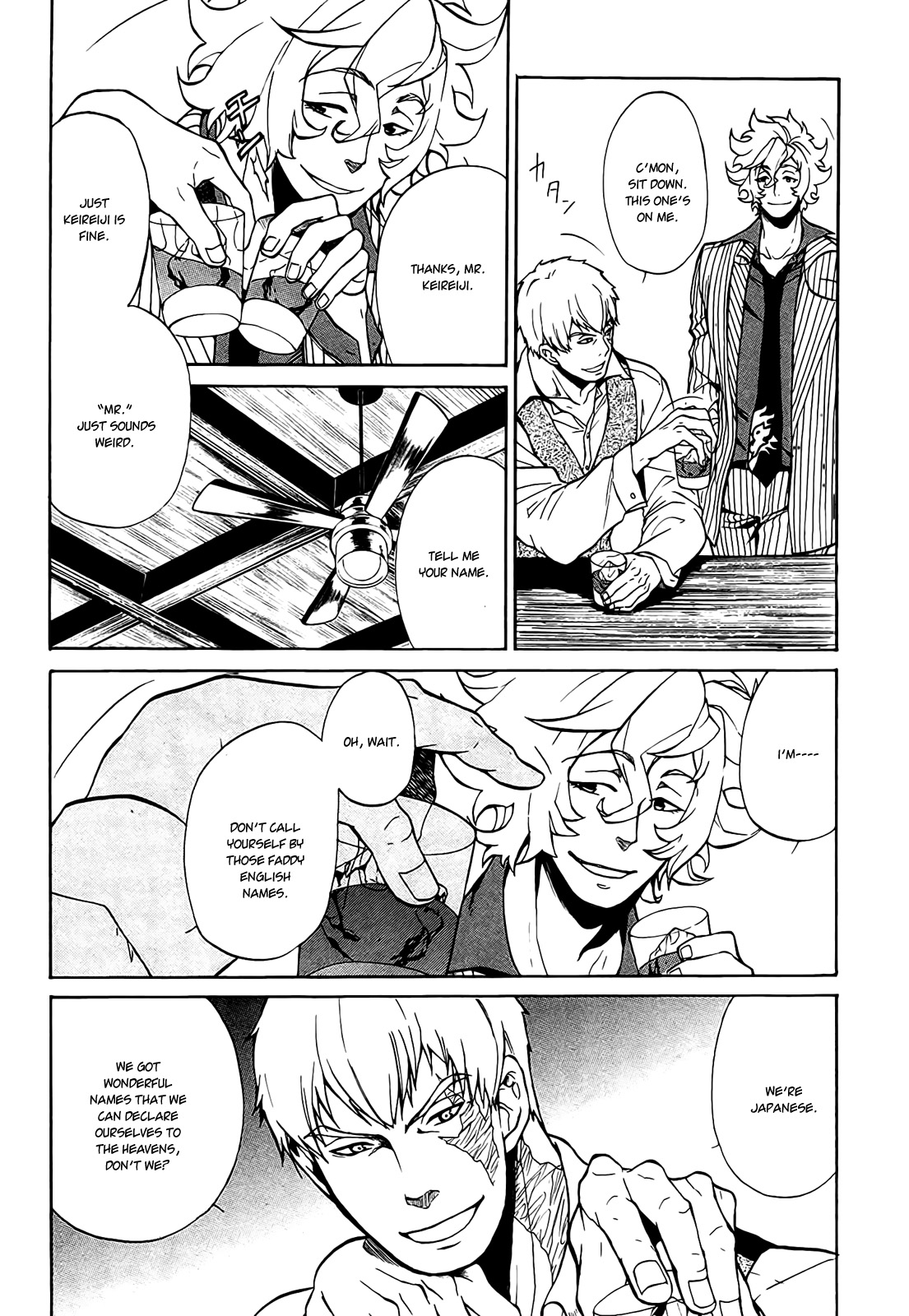 Rose Guns Days - Season 1 Chapter 6.2 page 18 - Chapter 6 v2 : Scene:06
