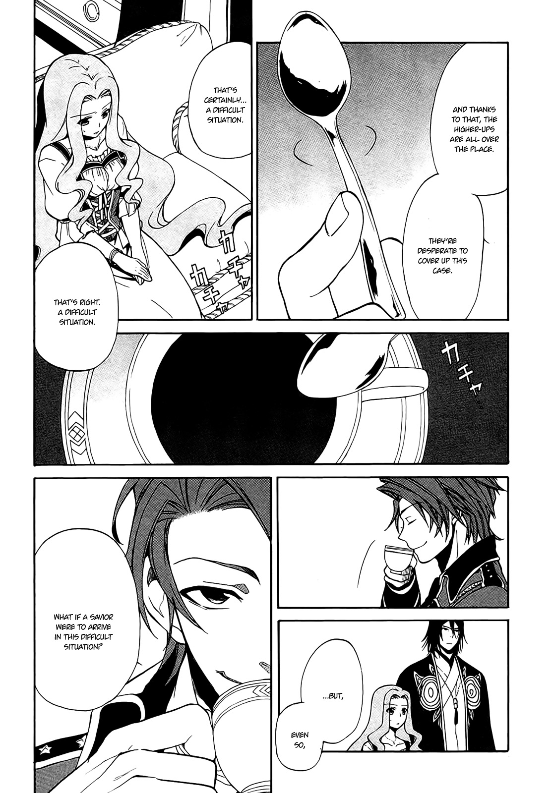 Rose Guns Days - Season 1 Chapter 6.2 page 6 - Chapter 6 v2 : Scene:06