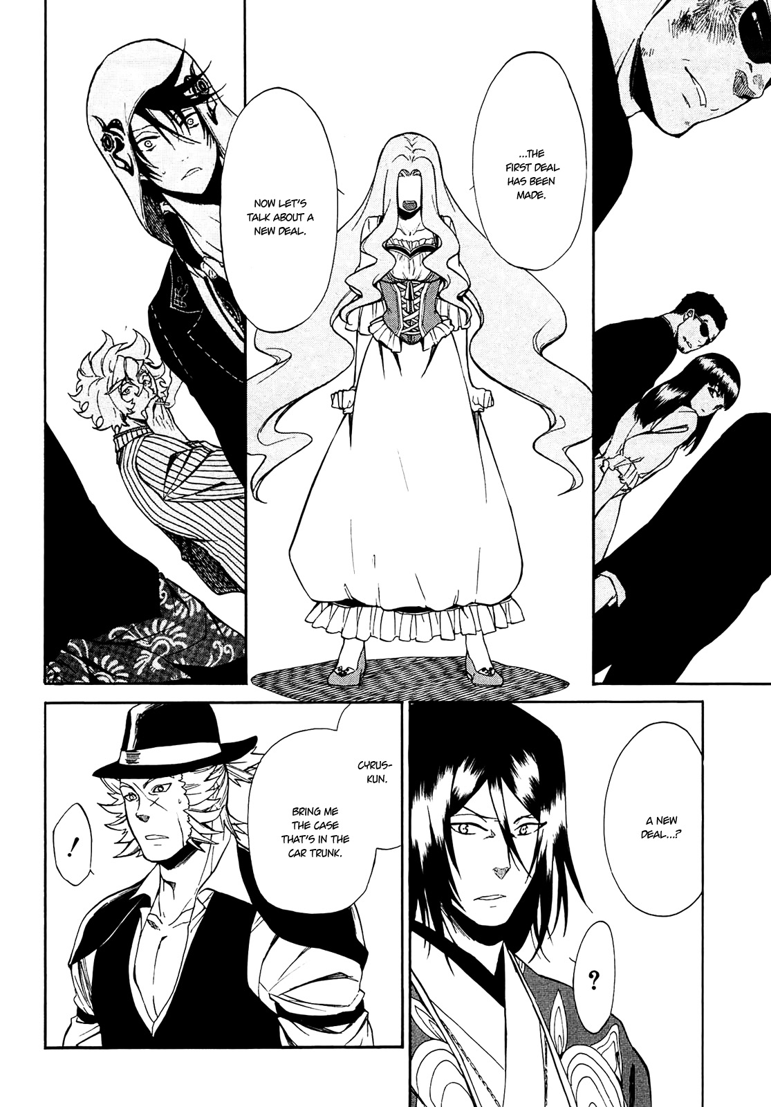 Rose Guns Days - Season 1 Chapter 7.2 page 12 - Chapter 7 v2 : Scene:07