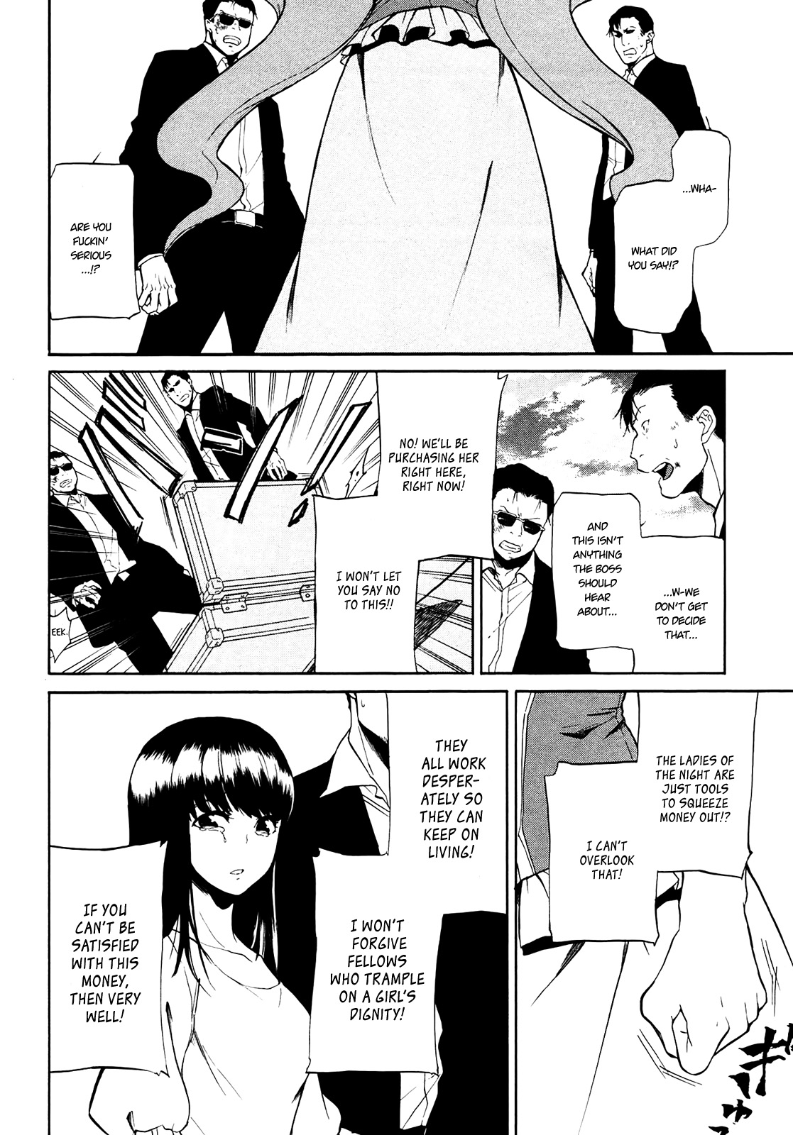 Rose Guns Days - Season 1 Chapter 7.2 page 14 - Chapter 7 v2 : Scene:07