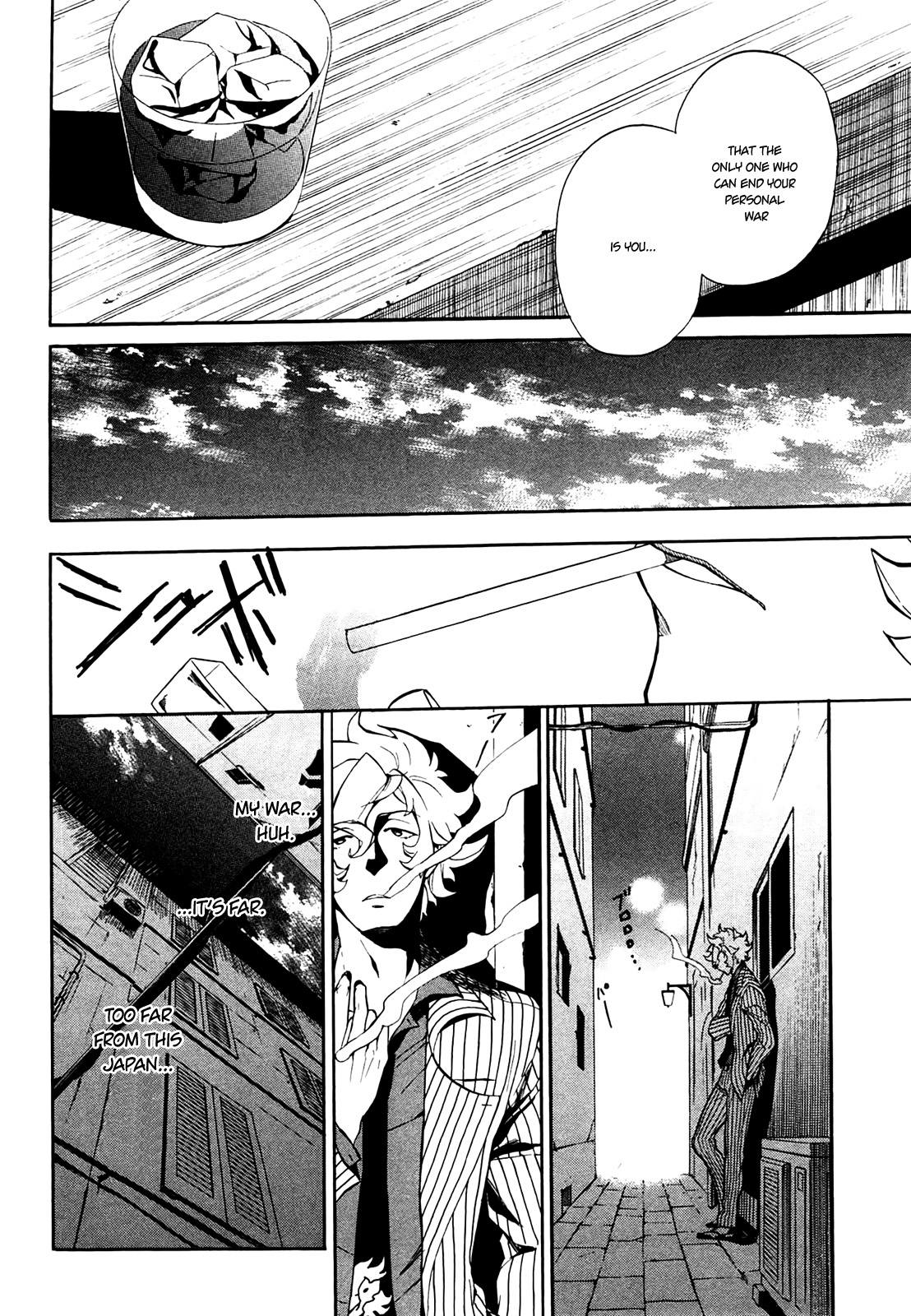 Rose Guns Days - Season 1 Chapter 7.2 page 24 - Chapter 7 v2 : Scene:07