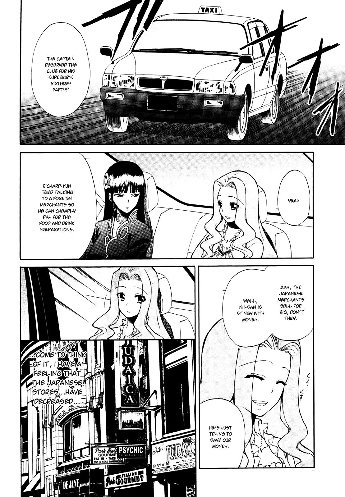 Rose Guns Days - Season 1 Chapter 7.2 page 26 - Chapter 7 v2 : Scene:07