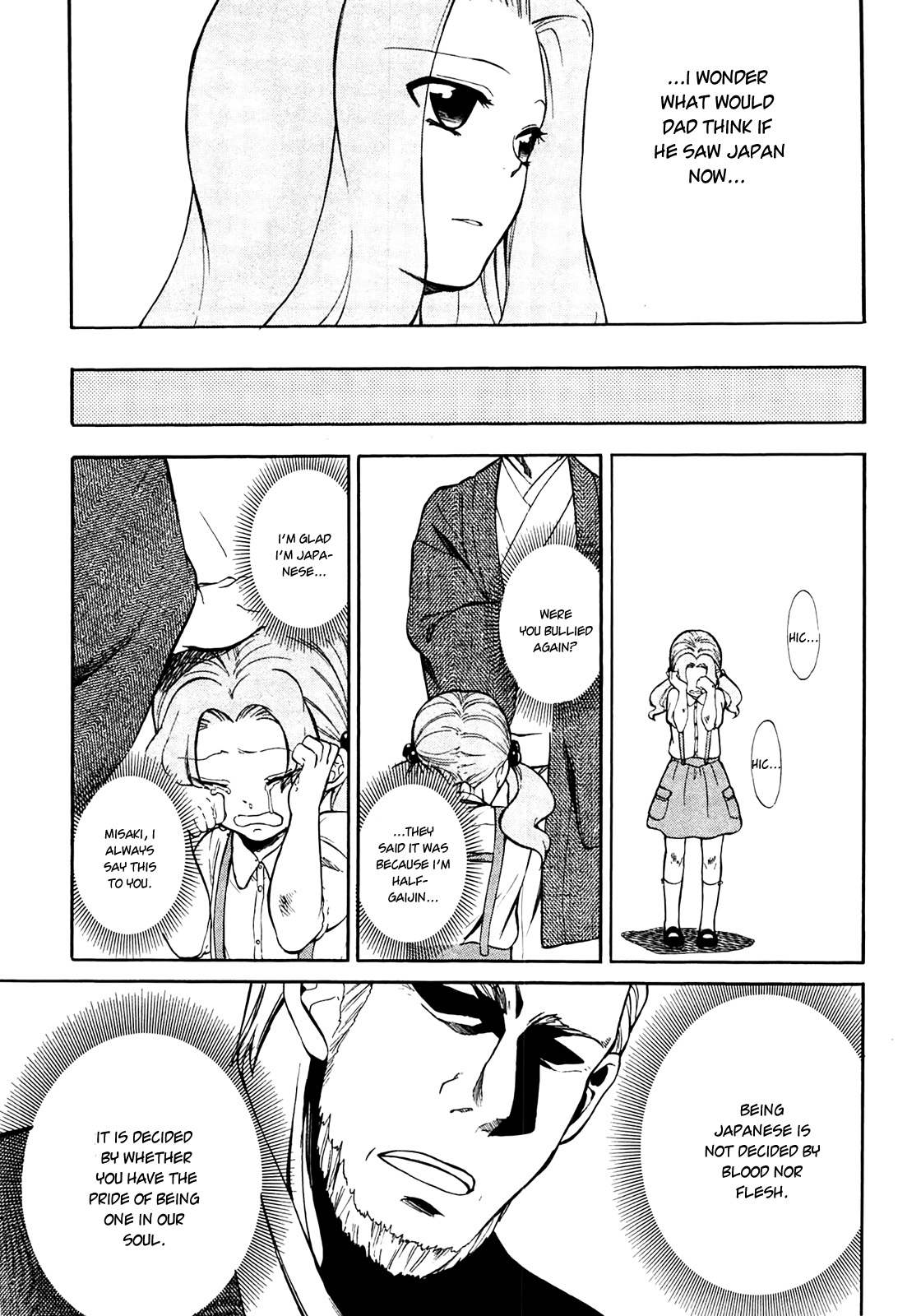 Rose Guns Days - Season 1 Chapter 7.2 page 27 - Chapter 7 v2 : Scene:07