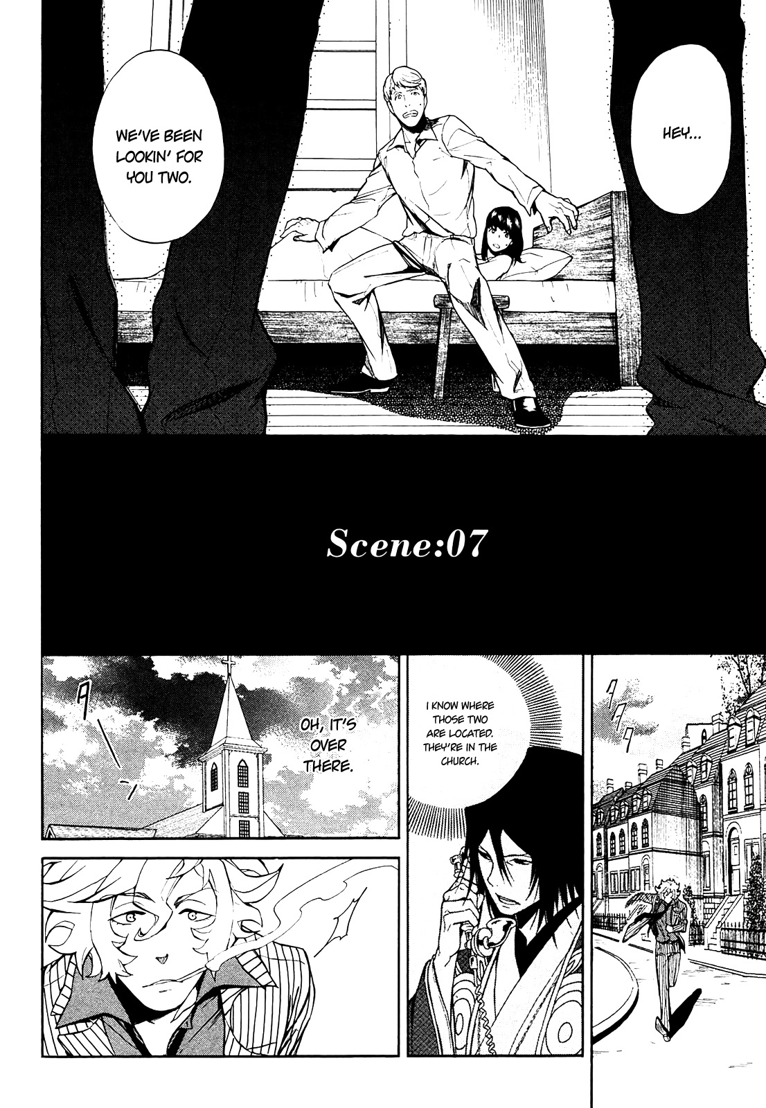 Rose Guns Days - Season 1 Chapter 7.2 page 4 - Chapter 7 v2 : Scene:07