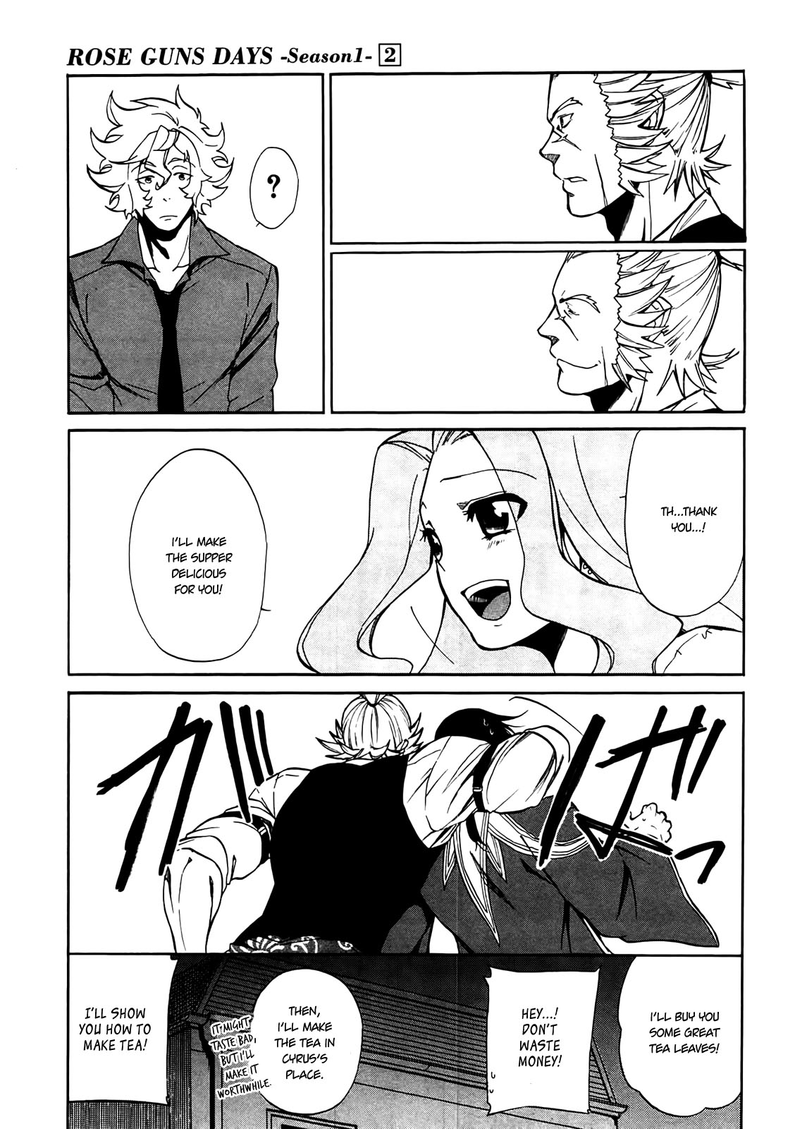 Rose Guns Days - Season 1 Chapter 8.2 page 11 - Chapter 8 v2 : Scene:08