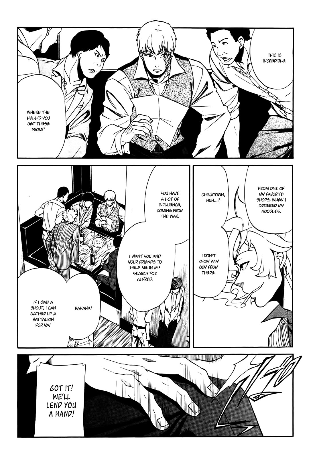 Rose Guns Days - Season 1 Chapter 8.2 page 18 - Chapter 8 v2 : Scene:08