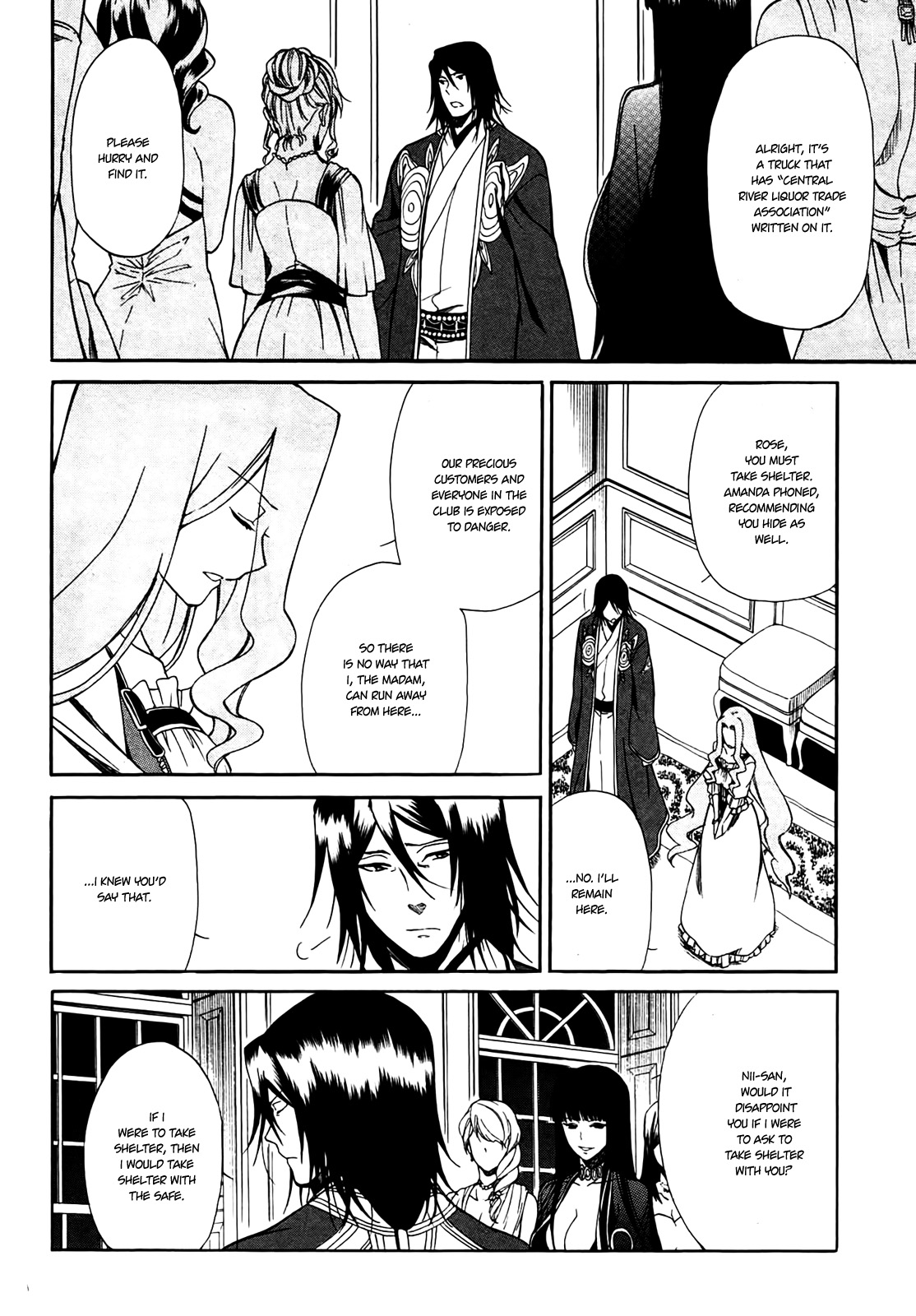 Rose Guns Days - Season 1 Chapter 8.2 page 30 - Chapter 8 v2 : Scene:08