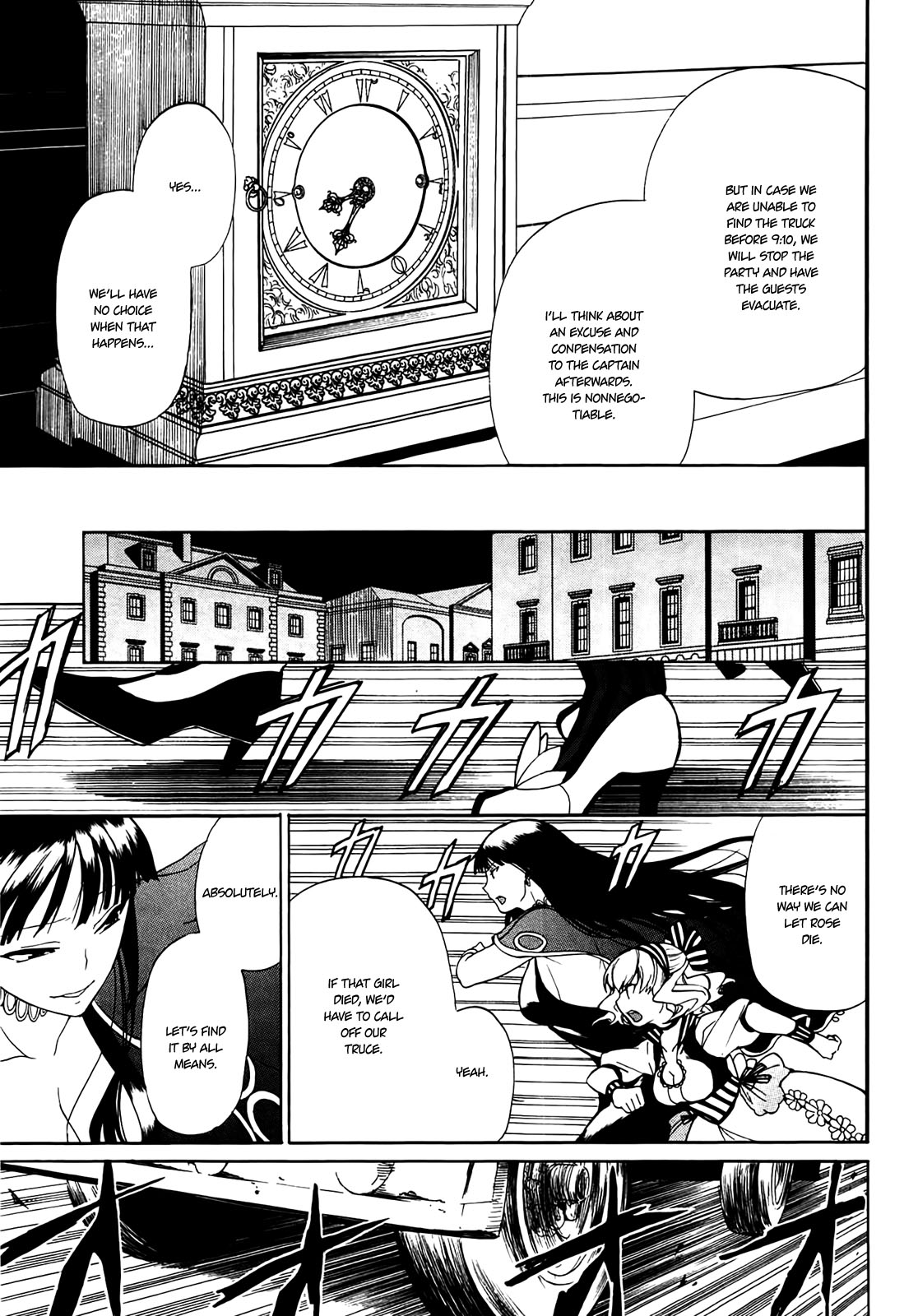 Rose Guns Days - Season 1 Chapter 8.2 page 31 - Chapter 8 v2 : Scene:08