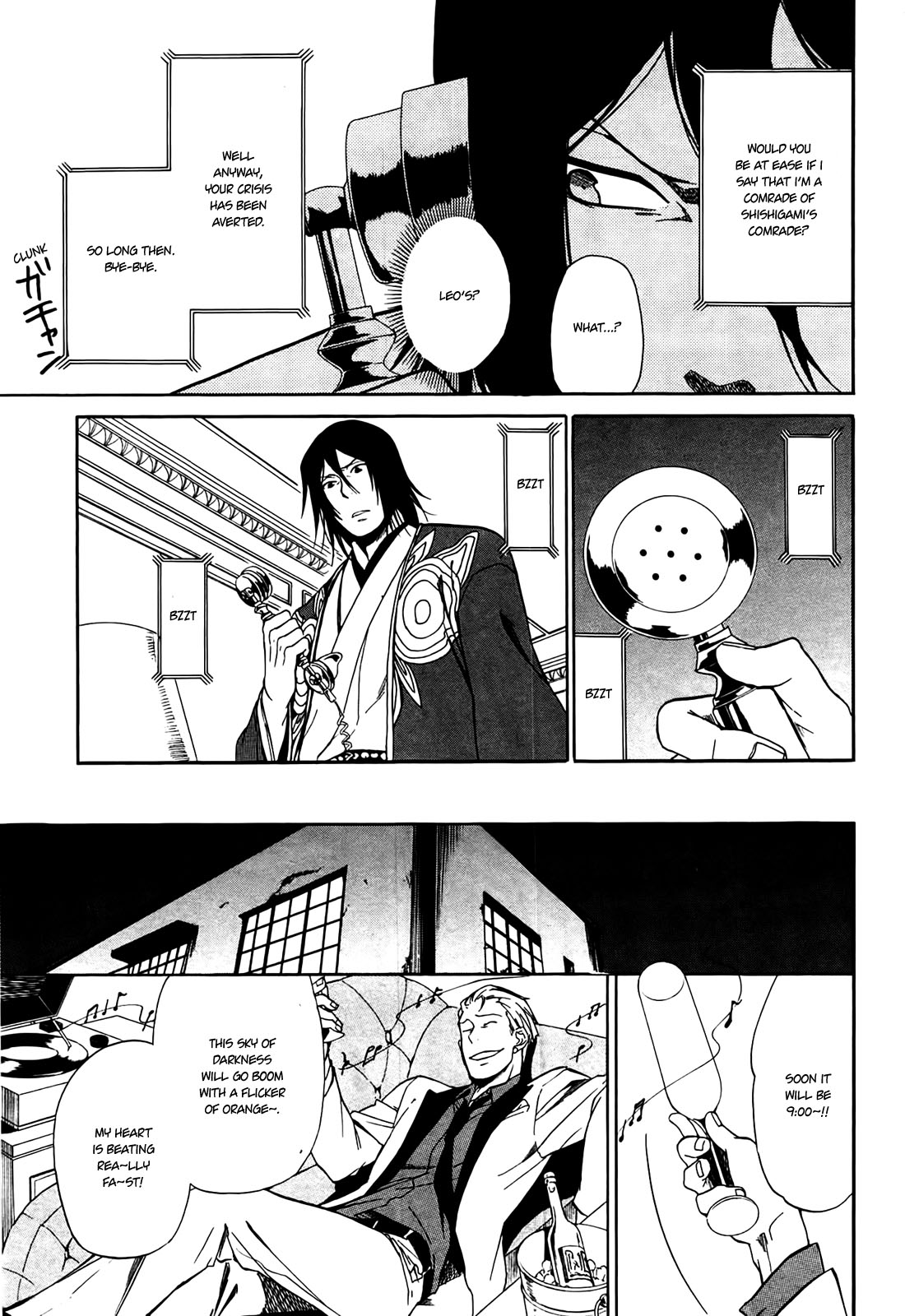 Rose Guns Days - Season 1 Chapter 8.2 page 35 - Chapter 8 v2 : Scene:08
