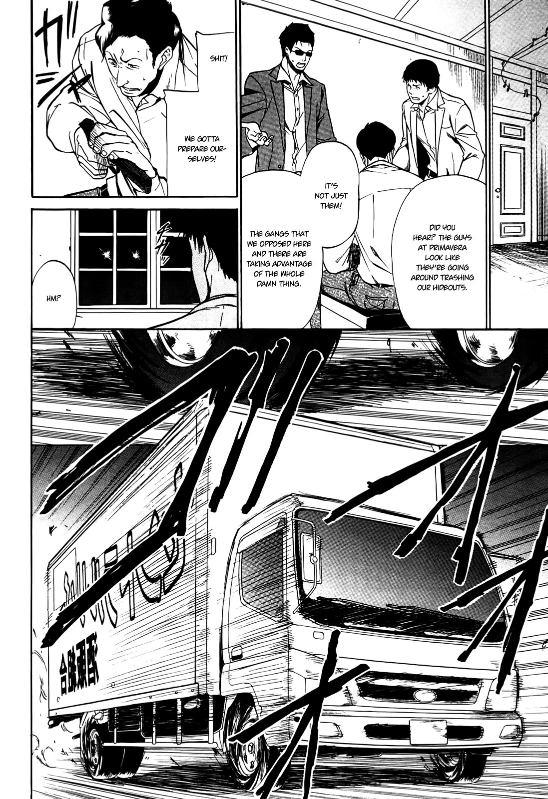 Rose Guns Days - Season 1 Chapter 8.2 page 36 - Chapter 8 v2 : Scene:08