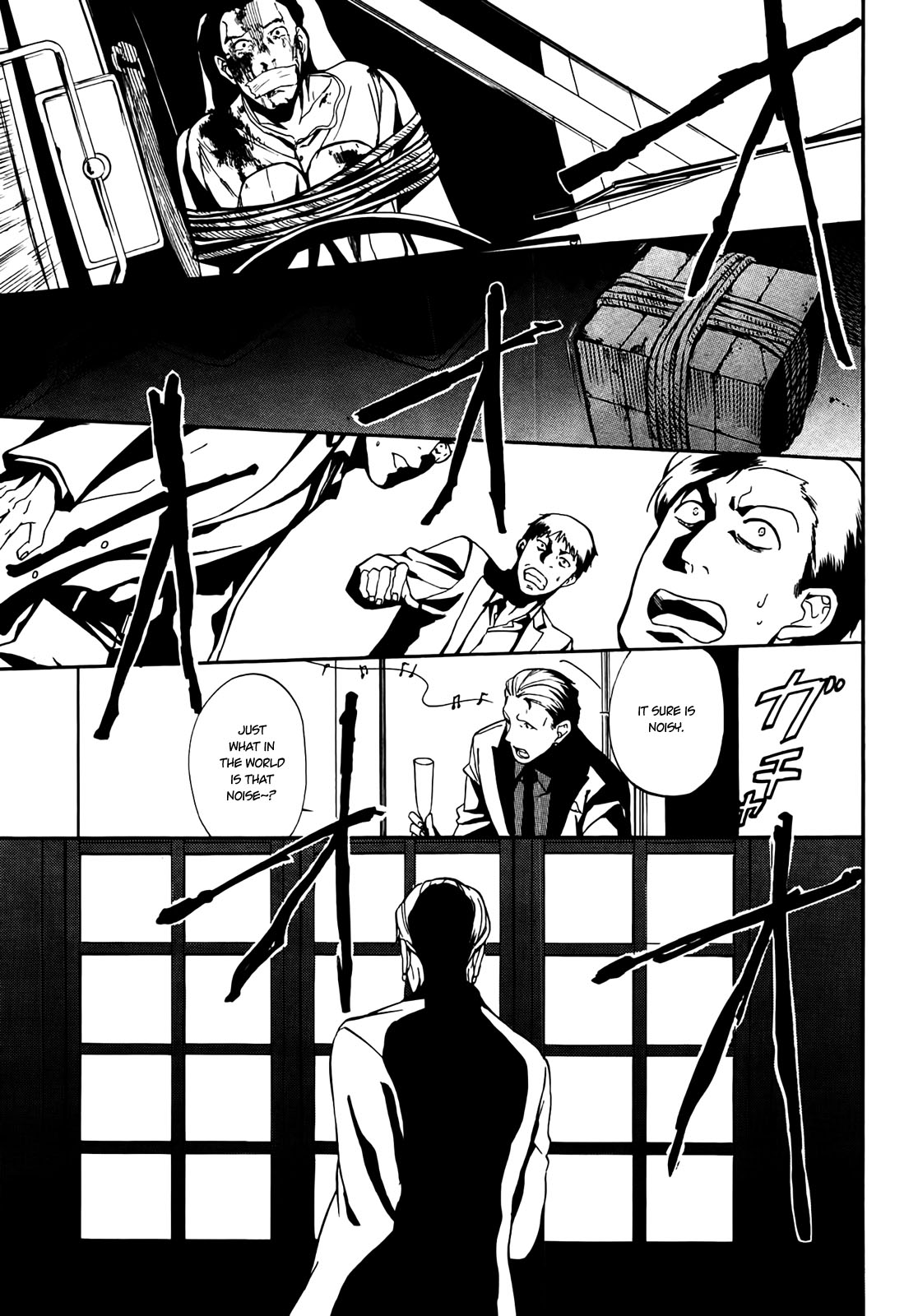 Rose Guns Days - Season 1 Chapter 8.2 page 37 - Chapter 8 v2 : Scene:08