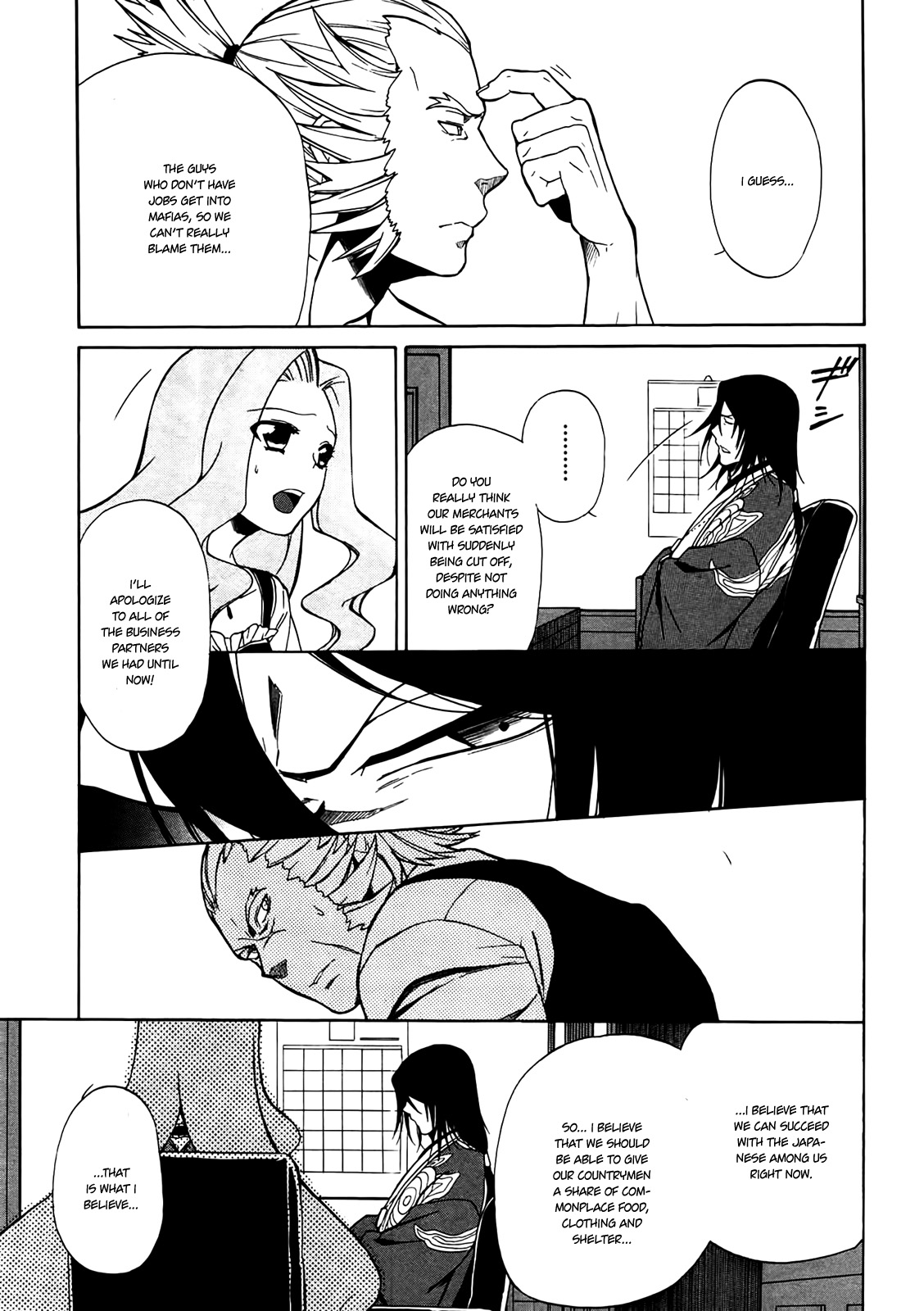 Rose Guns Days - Season 1 Chapter 8.2 page 7 - Chapter 8 v2 : Scene:08