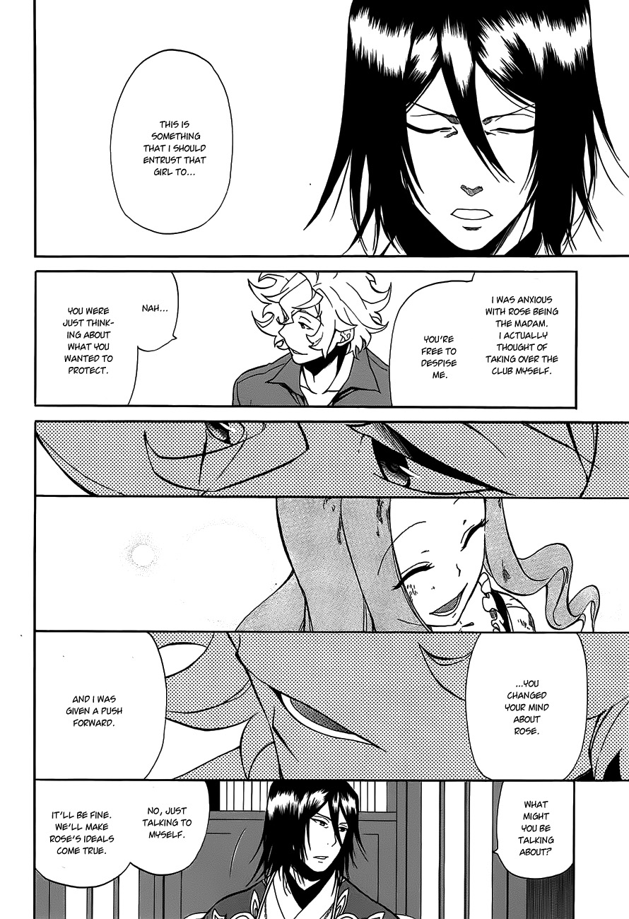 Rose Guns Days - Season 1 Chapter 9.2 page 10 - Chapter 9 v2 : Scene:09