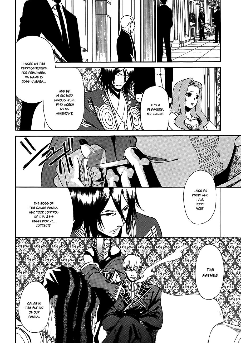 Rose Guns Days - Season 1 Chapter 9.2 page 19 - Chapter 9 v2 : Scene:09