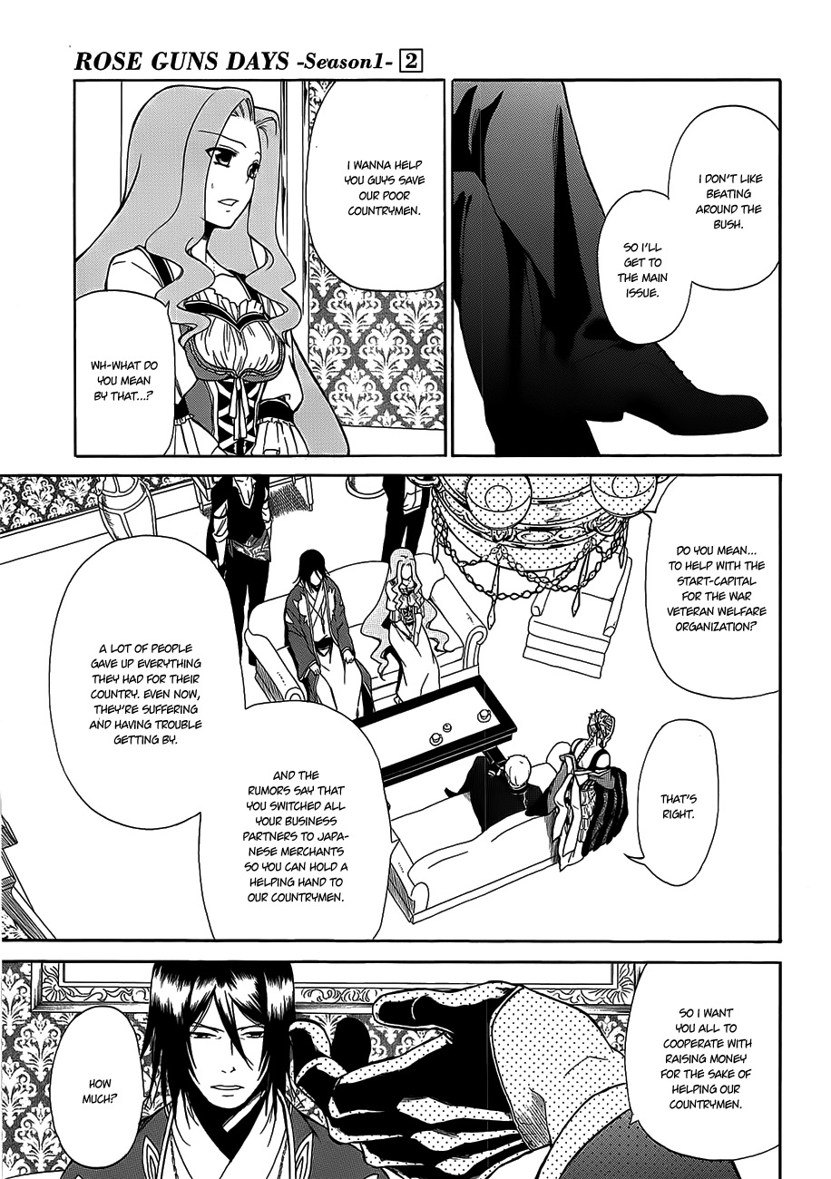 Rose Guns Days - Season 1 Chapter 9.2 page 20 - Chapter 9 v2 : Scene:09